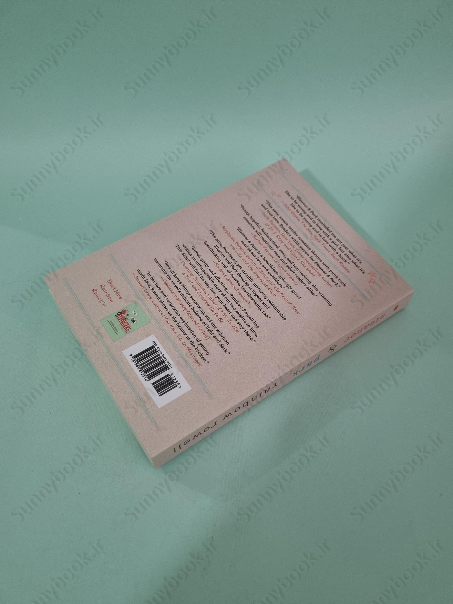 Eleanor & Park main 1 5