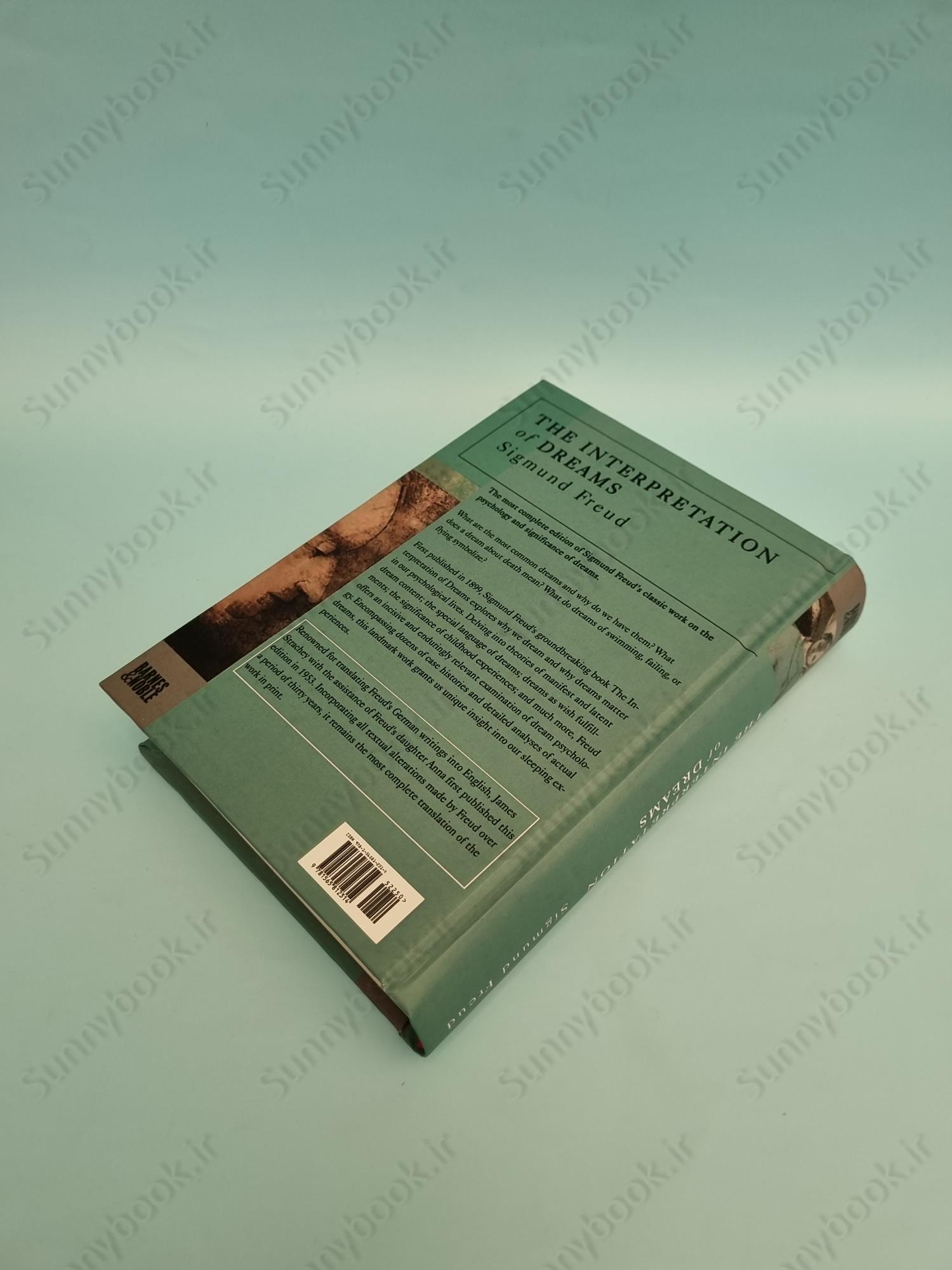 The Interpretation of Dreams main 1 5