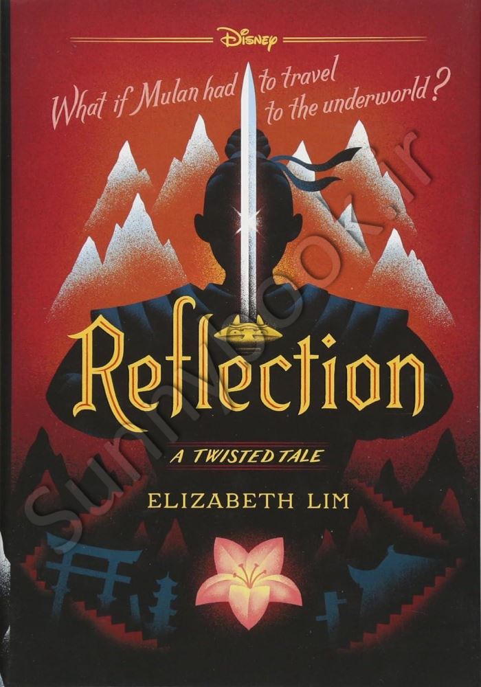 Reflection : A Twisted Tale Model.Title
