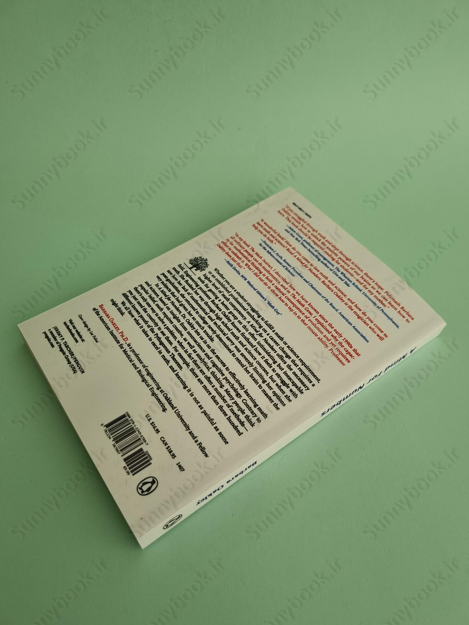 A Mind for Numbers: How to Excel at Math and Science (Even If You Flunked Algebra) main 1 5