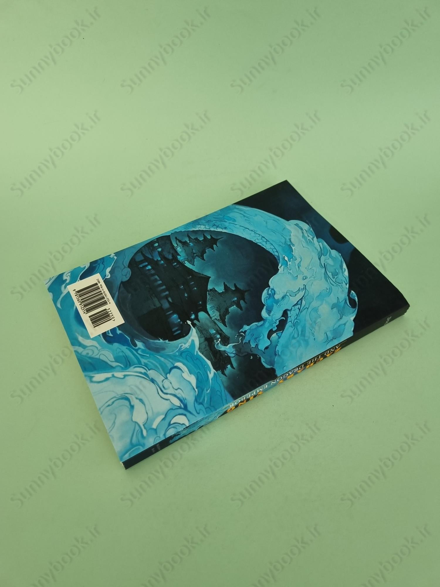 Zachary Ying and the Dragon Emperor main 1 5