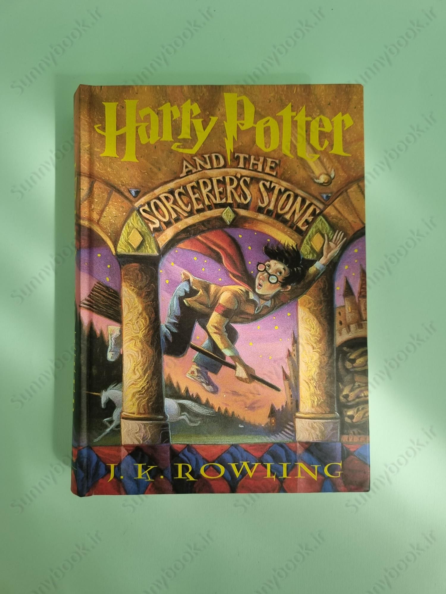 Harry Potter and the Sorcerer's Stone (Harry Potter 1) main 1 2