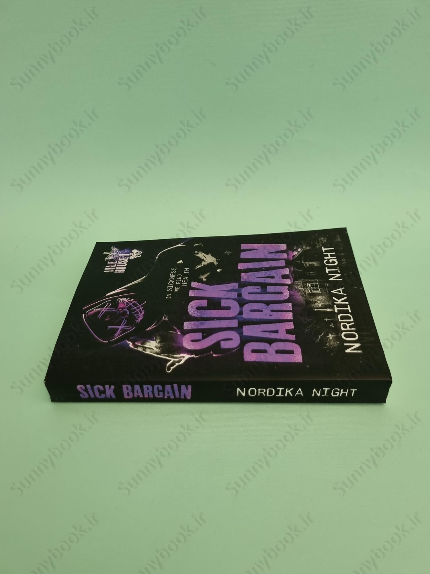 Sick Bargain (Vile House 1) main 1 4