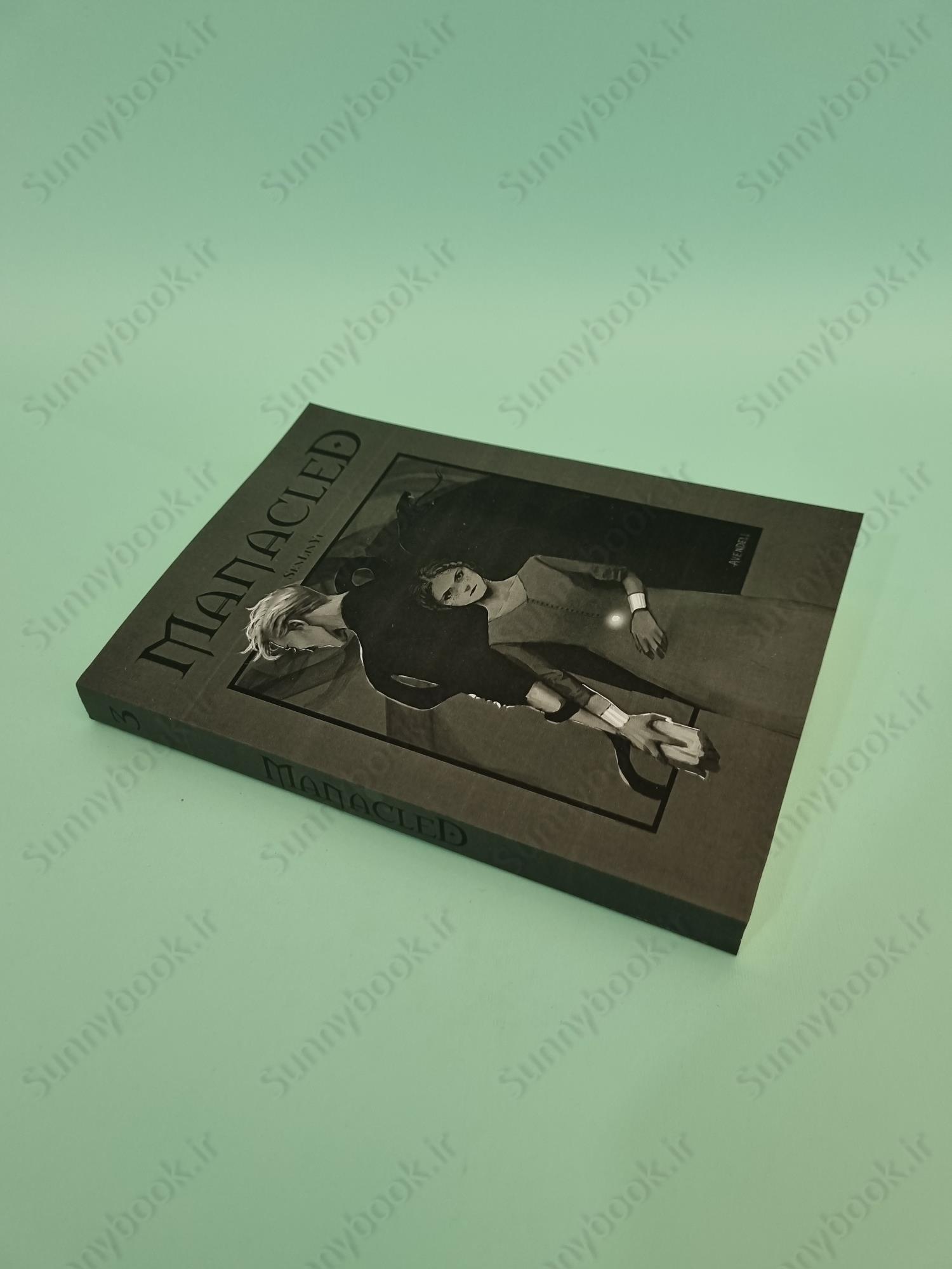 Manacled vol 3 (Illustrated) main 1 3