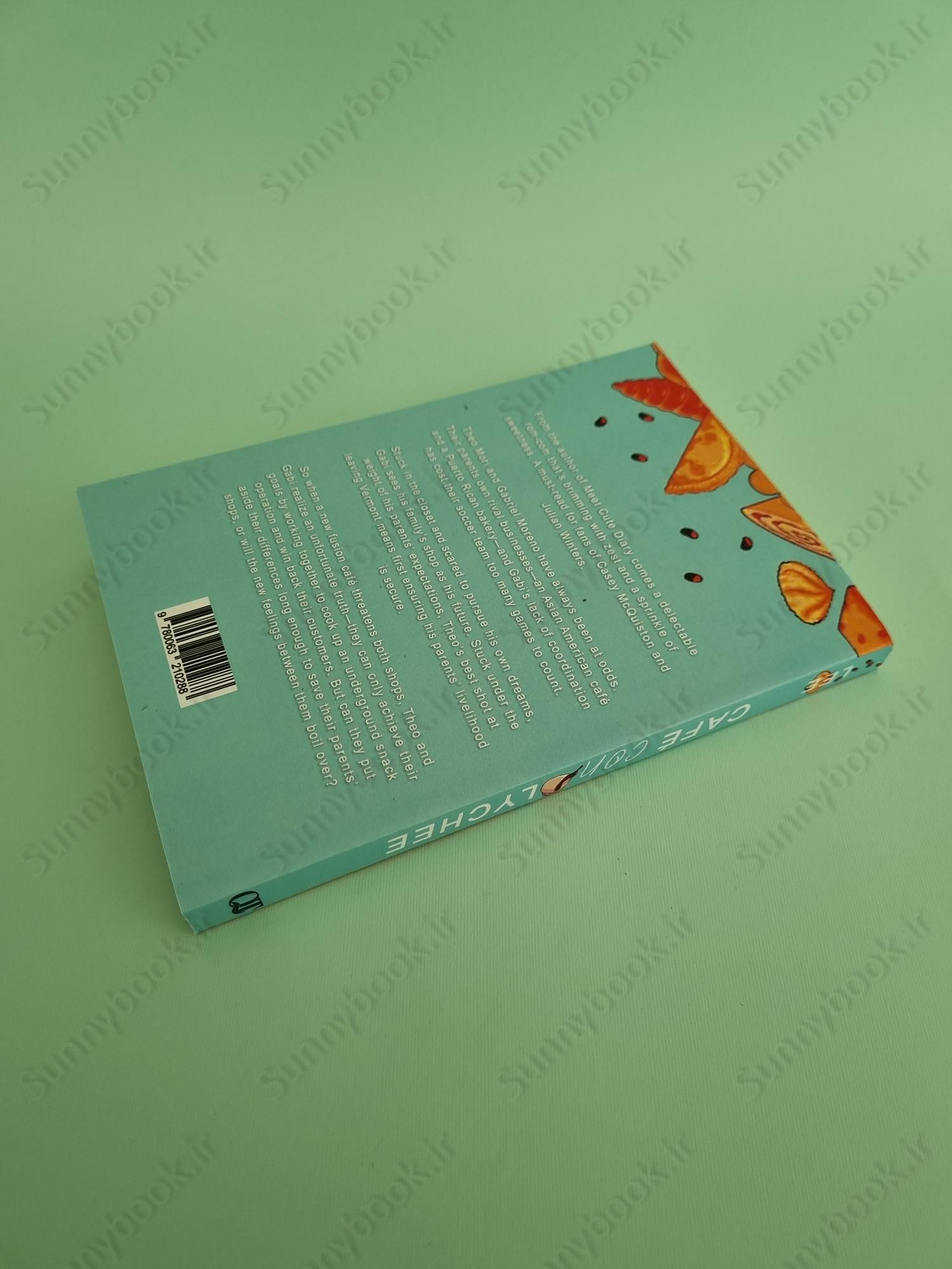 Café Con Lychee main 1 4