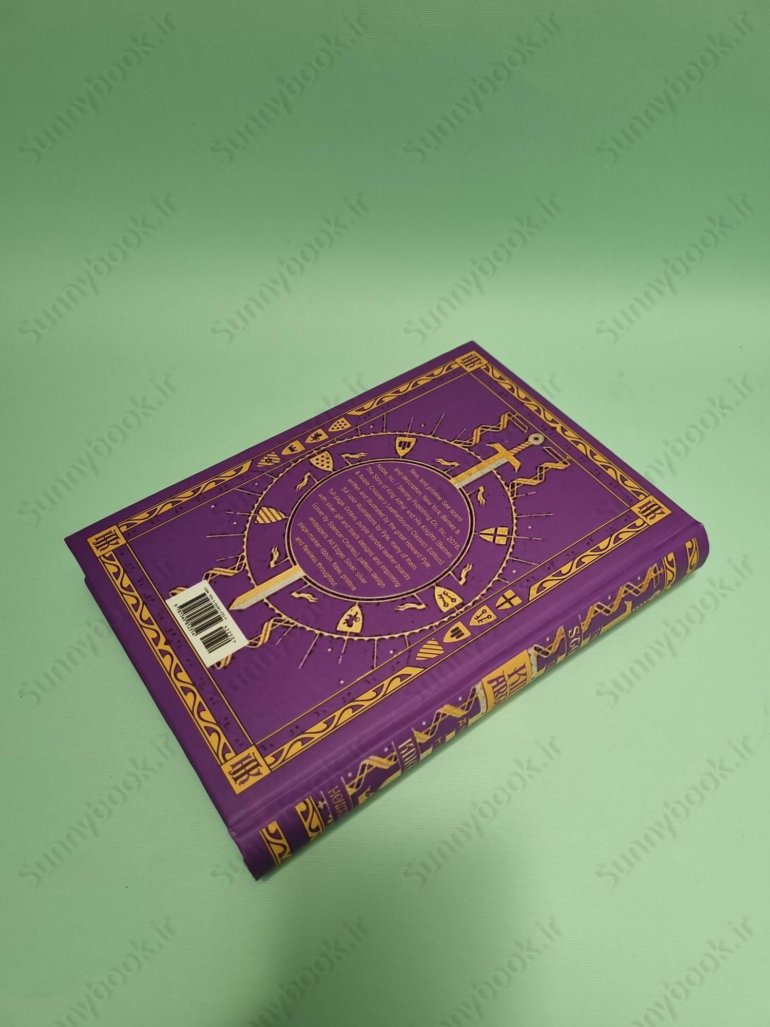 The Story of King Arthur and His Knights main 1 5