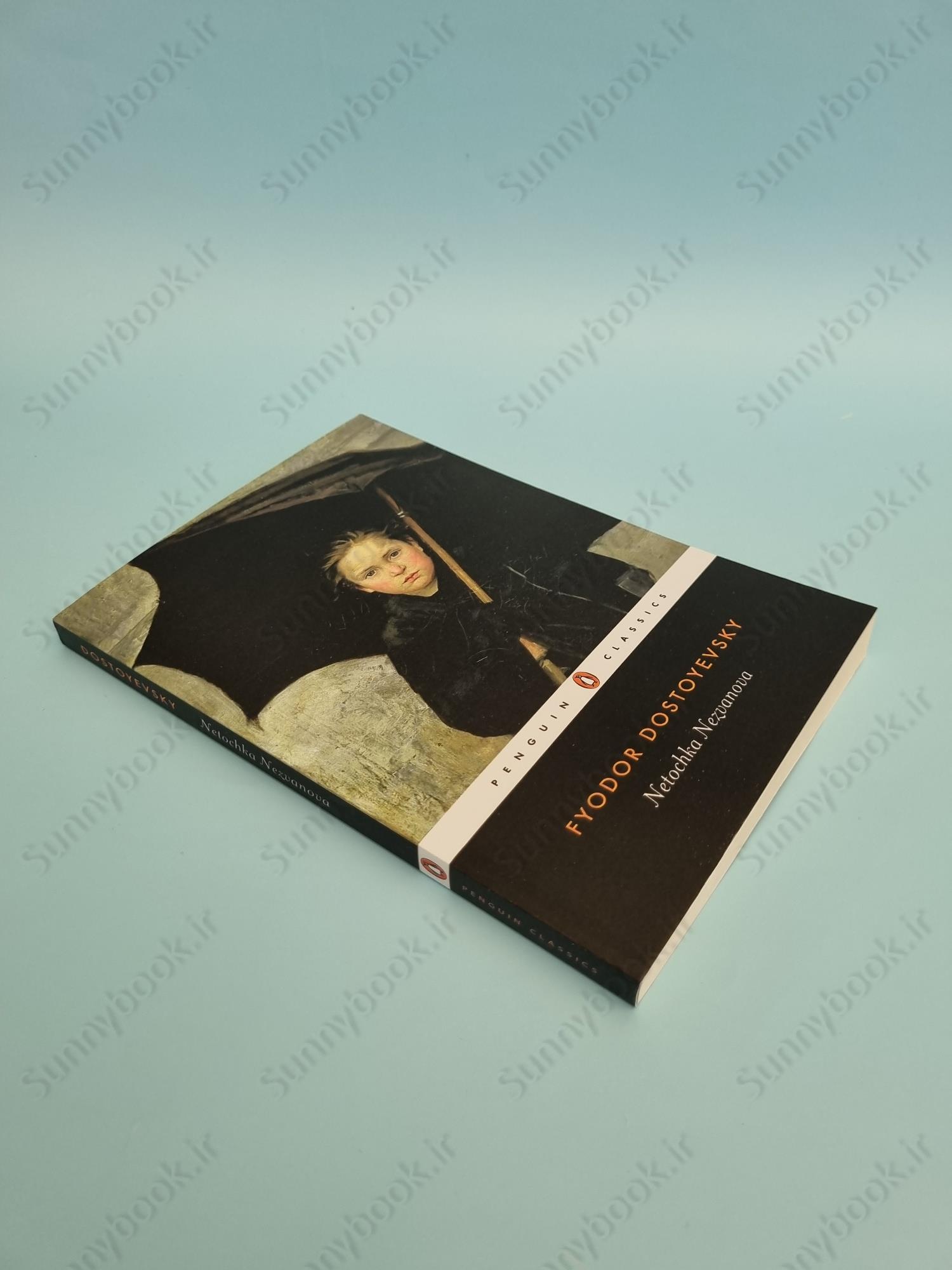 Netochka Nezvanova (Penguin Classics) main 1 3