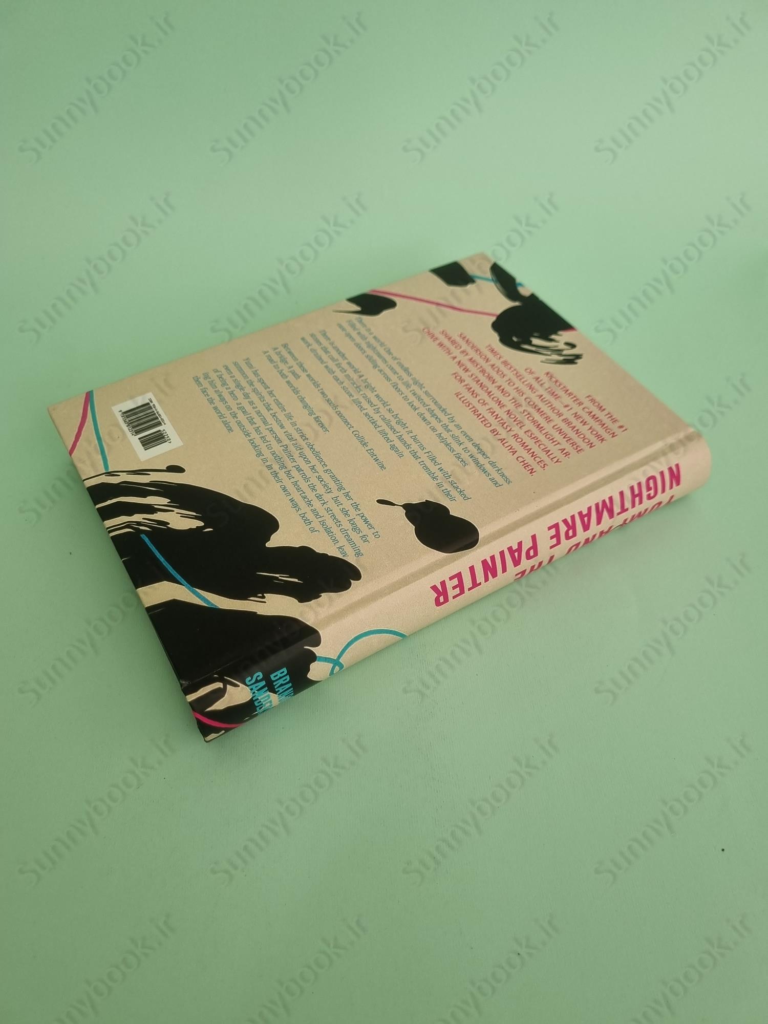 Yumi and the Nightmare Painter main 1 5