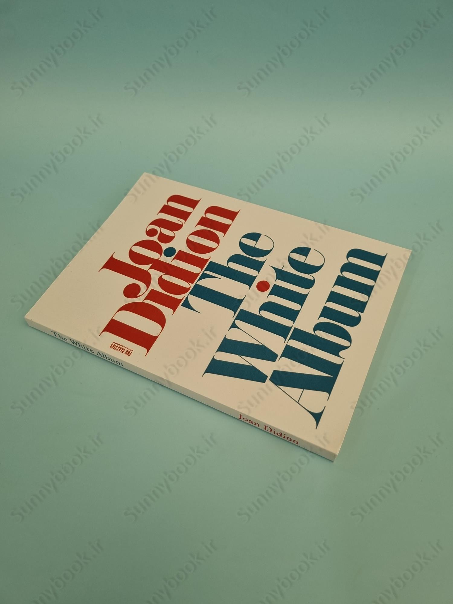 The White Album main 1 3