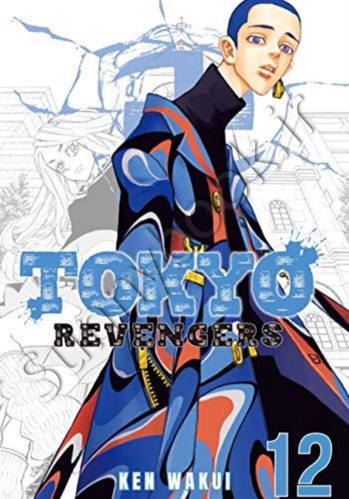 Tokyo Revengers Vol. 12 Model.Title