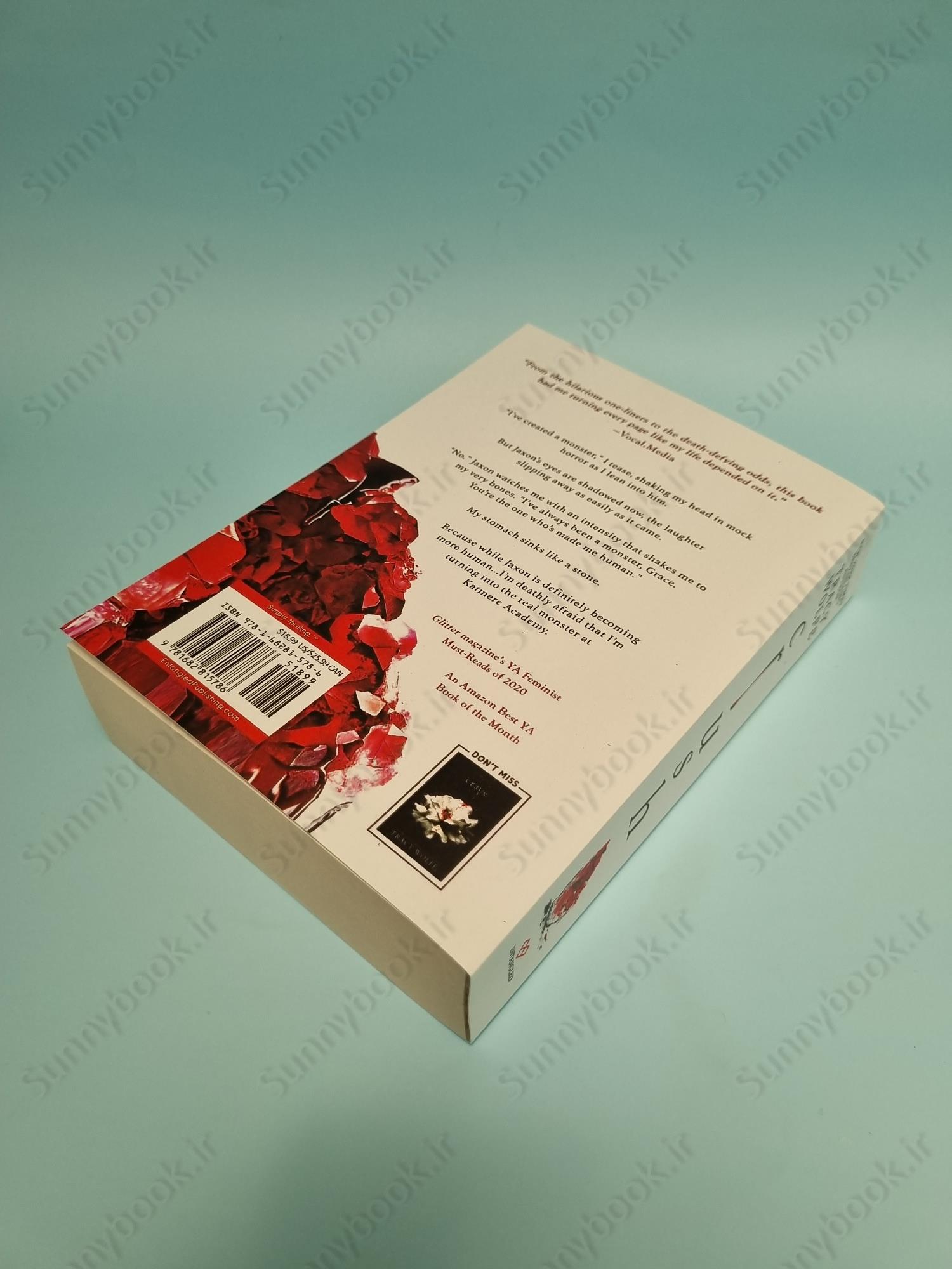 Crush (Crave 2) main 1 4