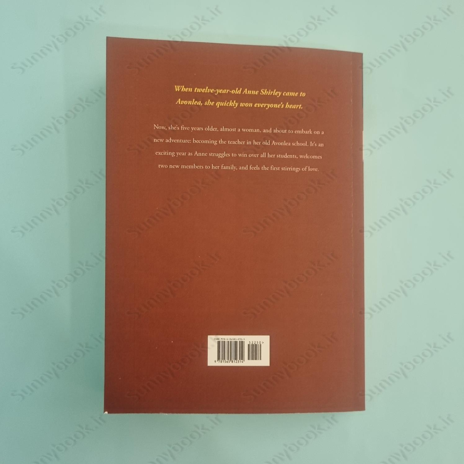 Anne of Avonlea (Anne of Green Gables, Book 2) main 1 5