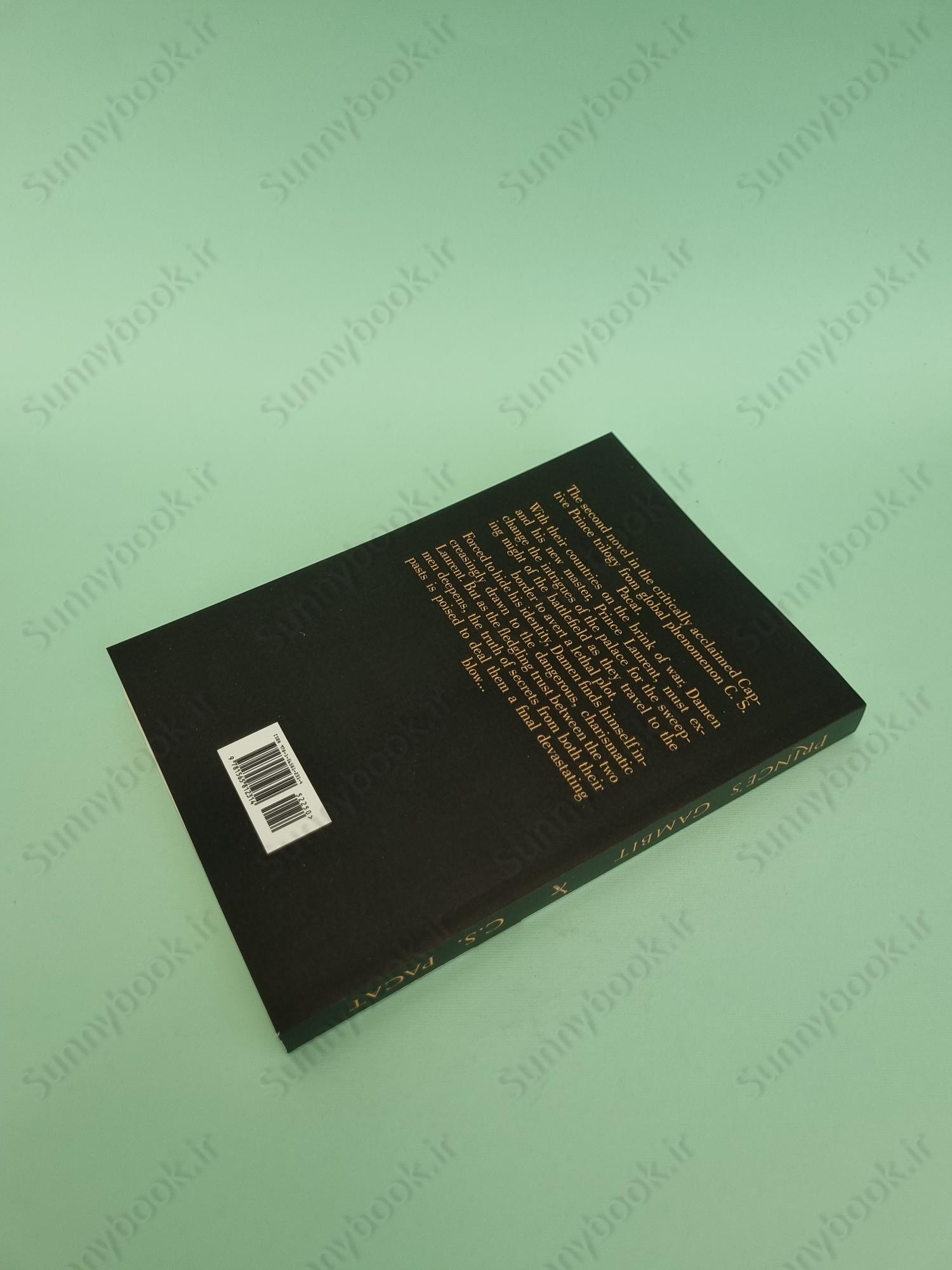 Prince's Gambit (Captive Prince 2) main 1 6