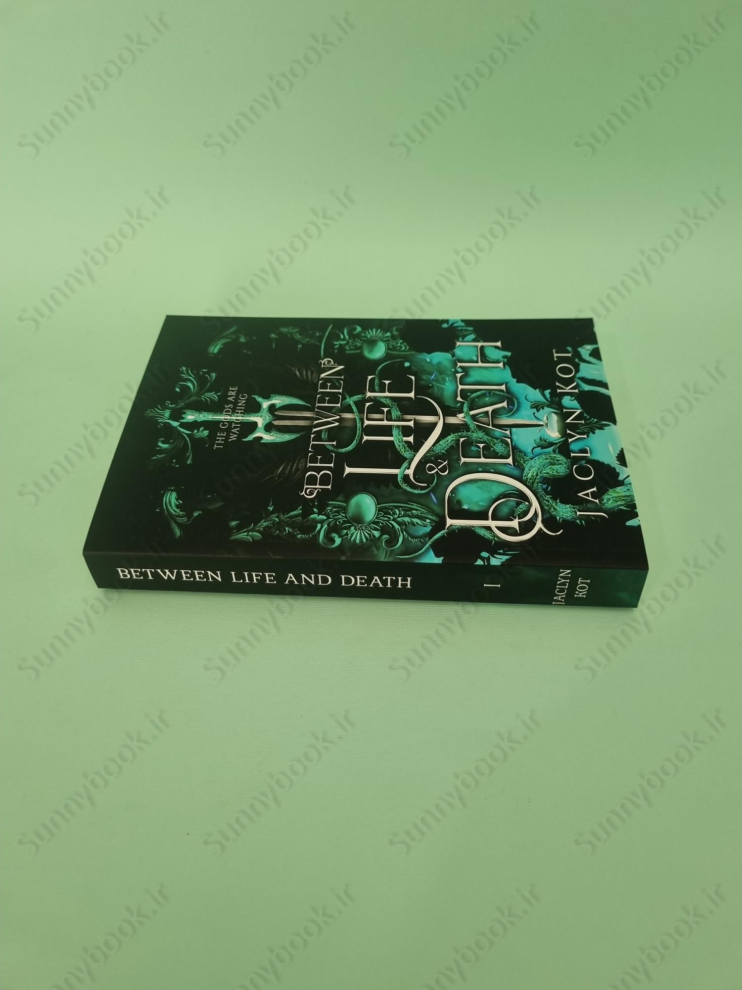 Between Life and Death Book 1 main 1 4