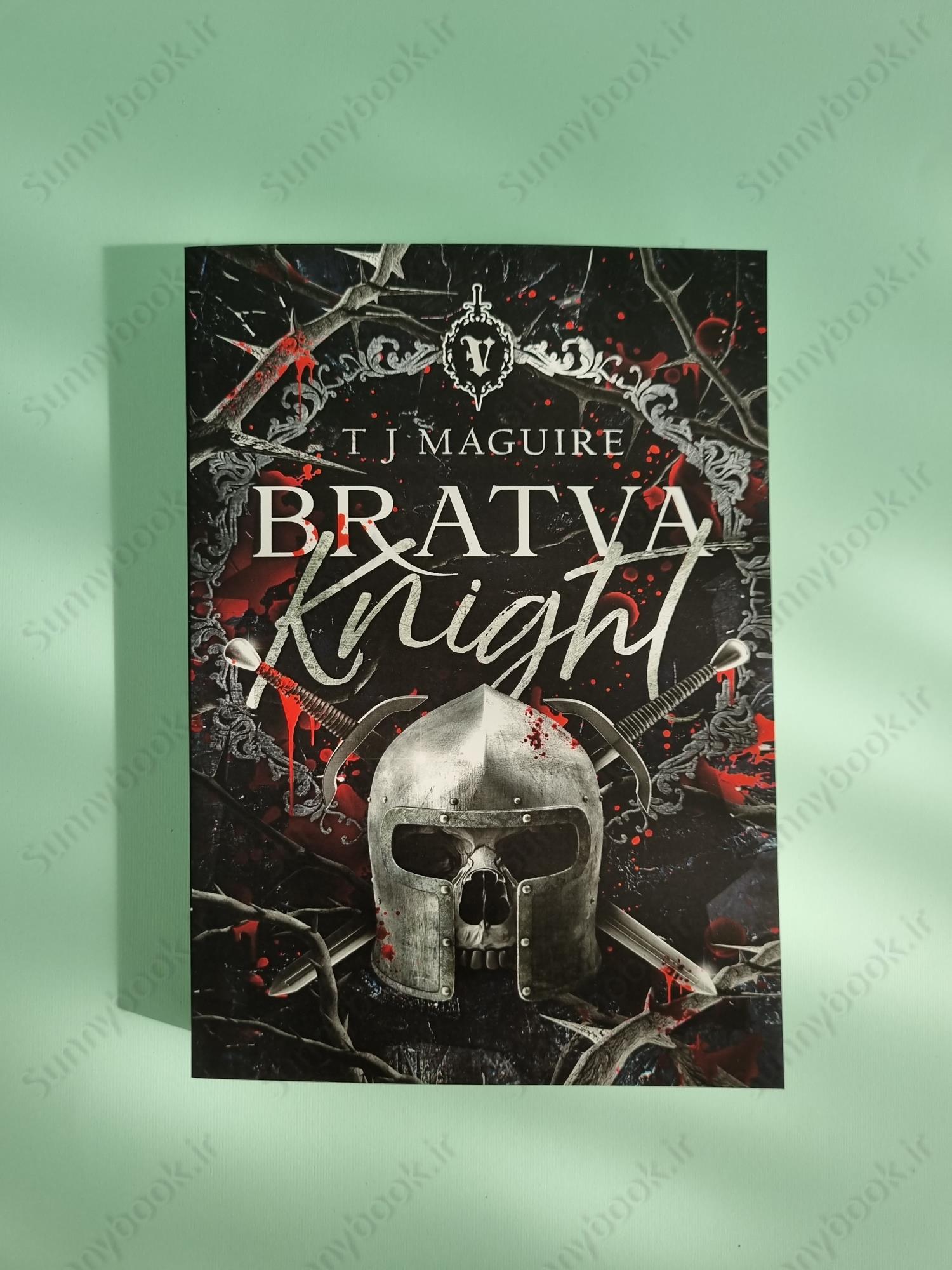 Bratva Butcher (Bratva Series 4) main 1 2