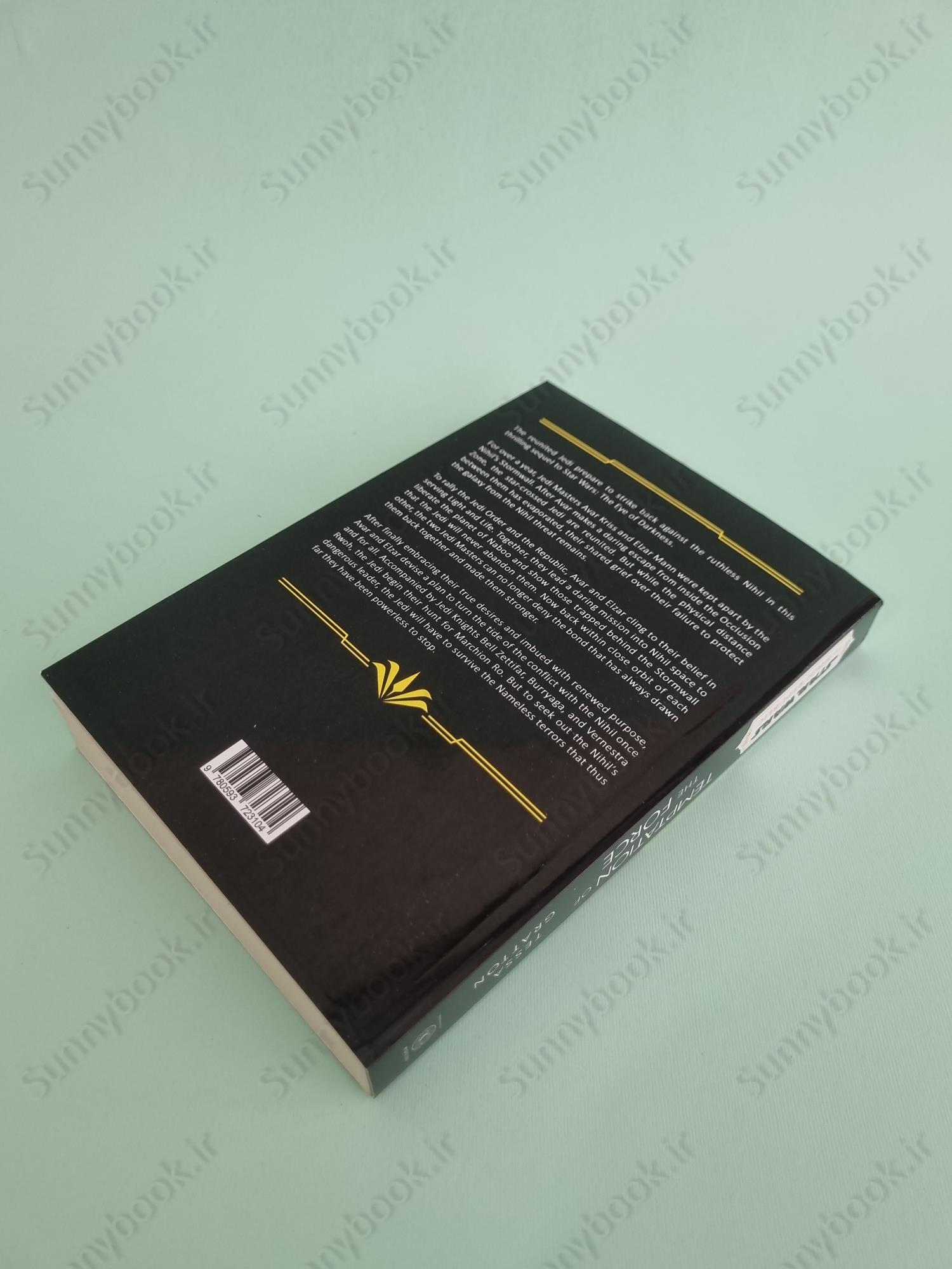 Star Wars: Temptation of the Force main 1 5