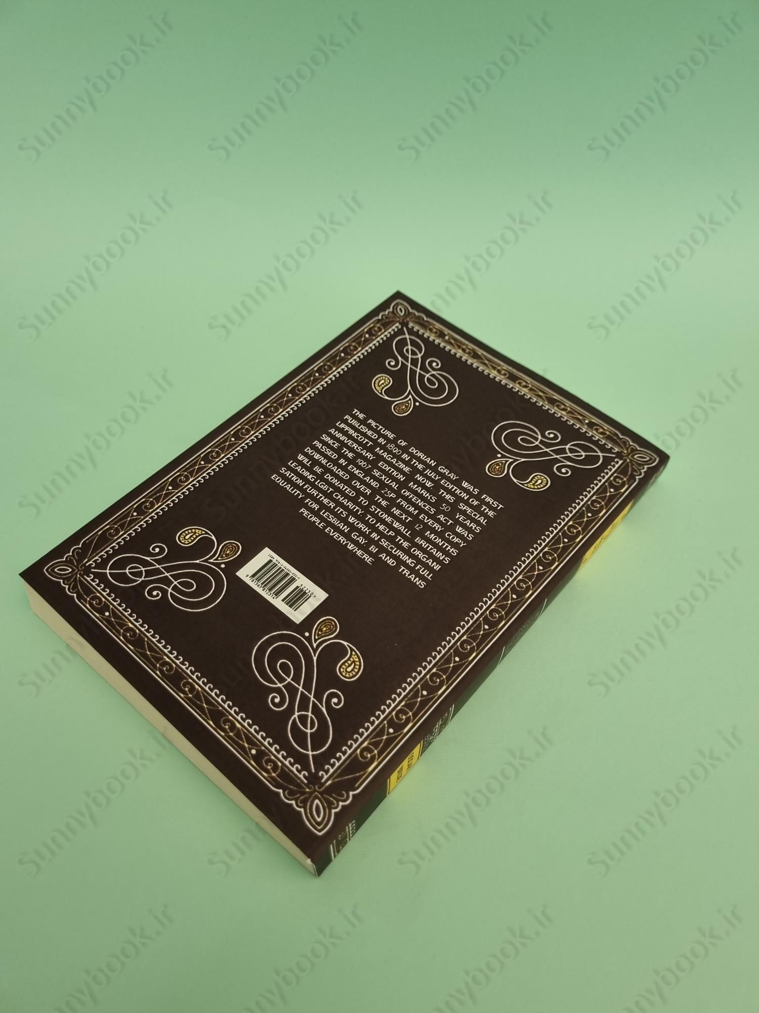 Picture of Dorian Gray main 1 6