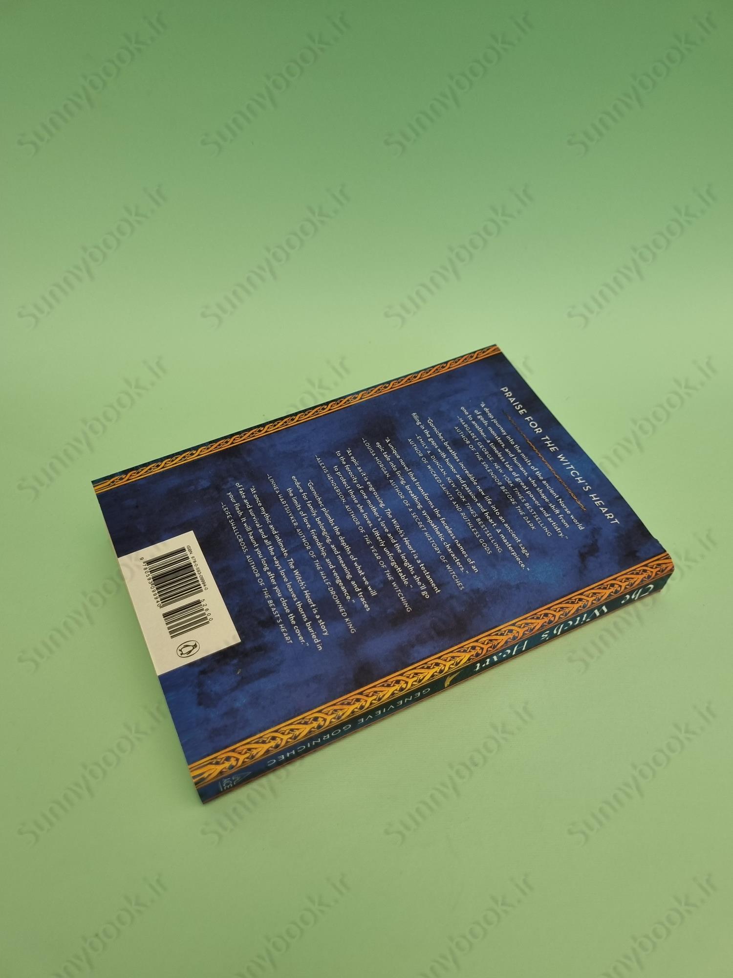 The Witch's Heart main 1 6