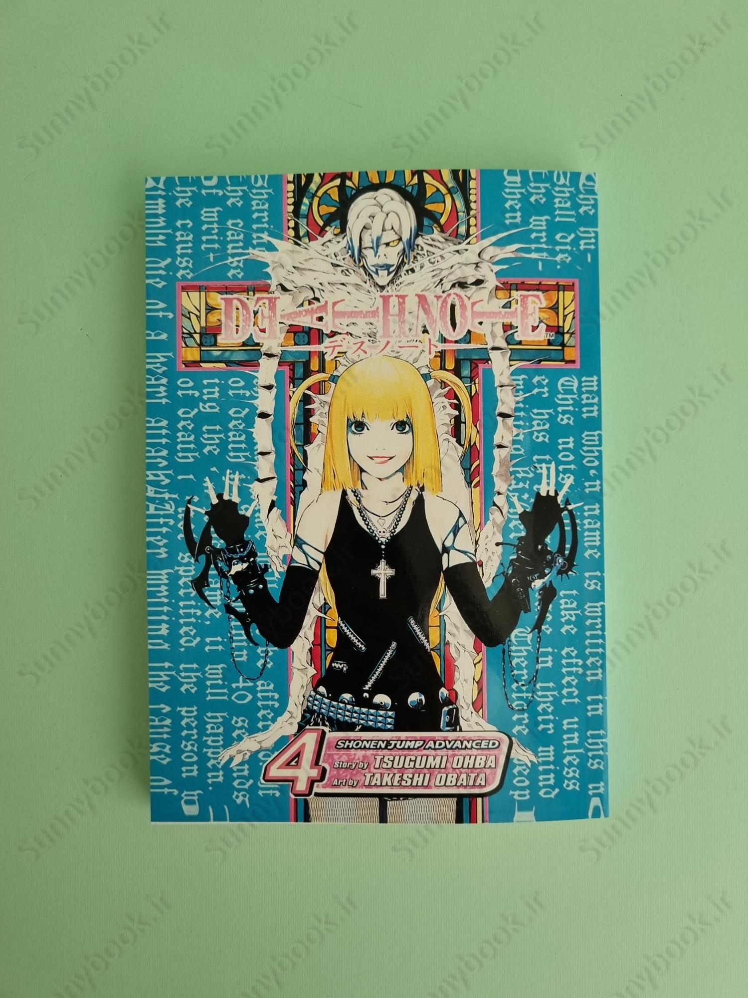 Death Note, Vol. 4 main 1 2