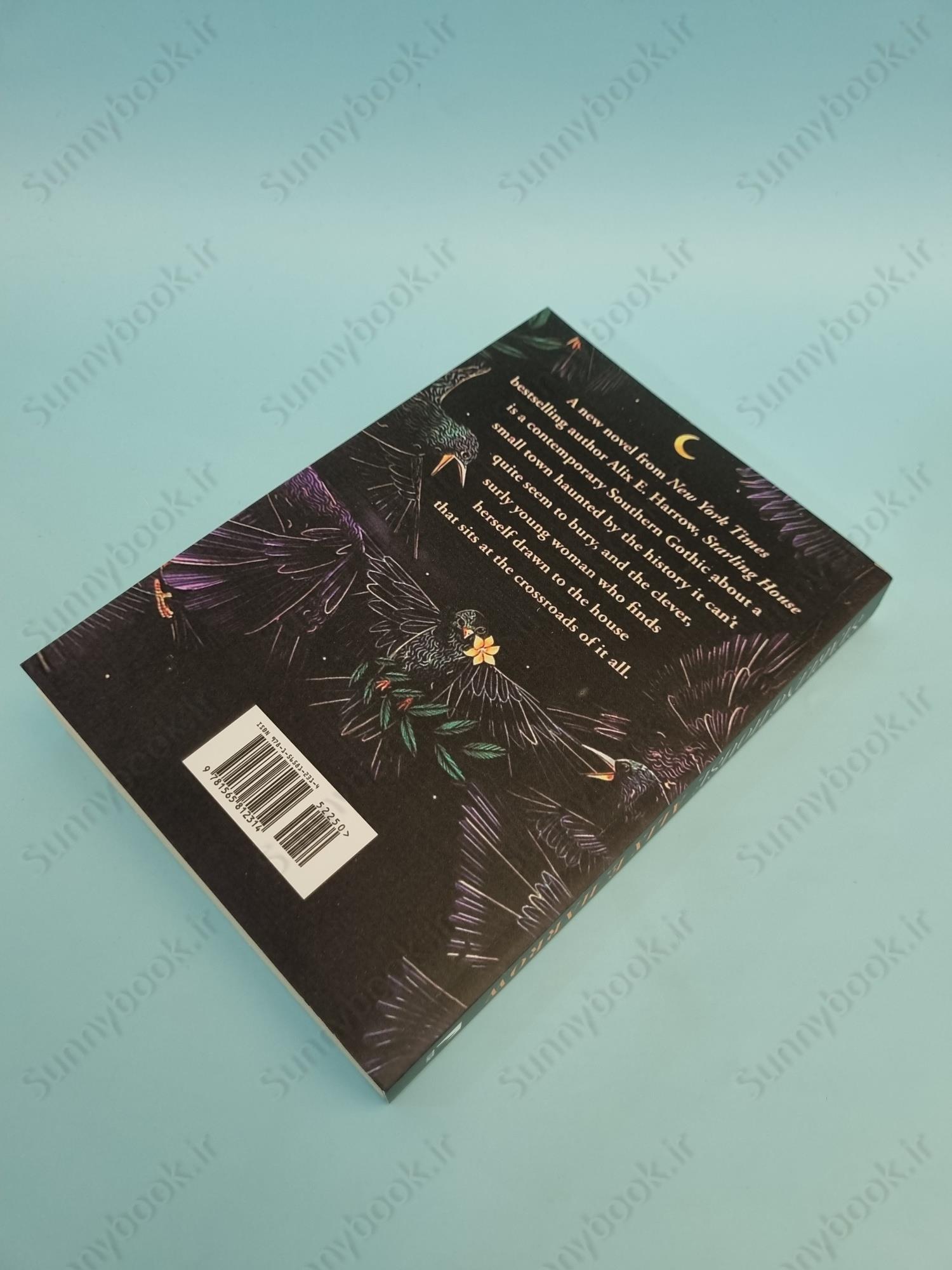 Starling House main 1 5