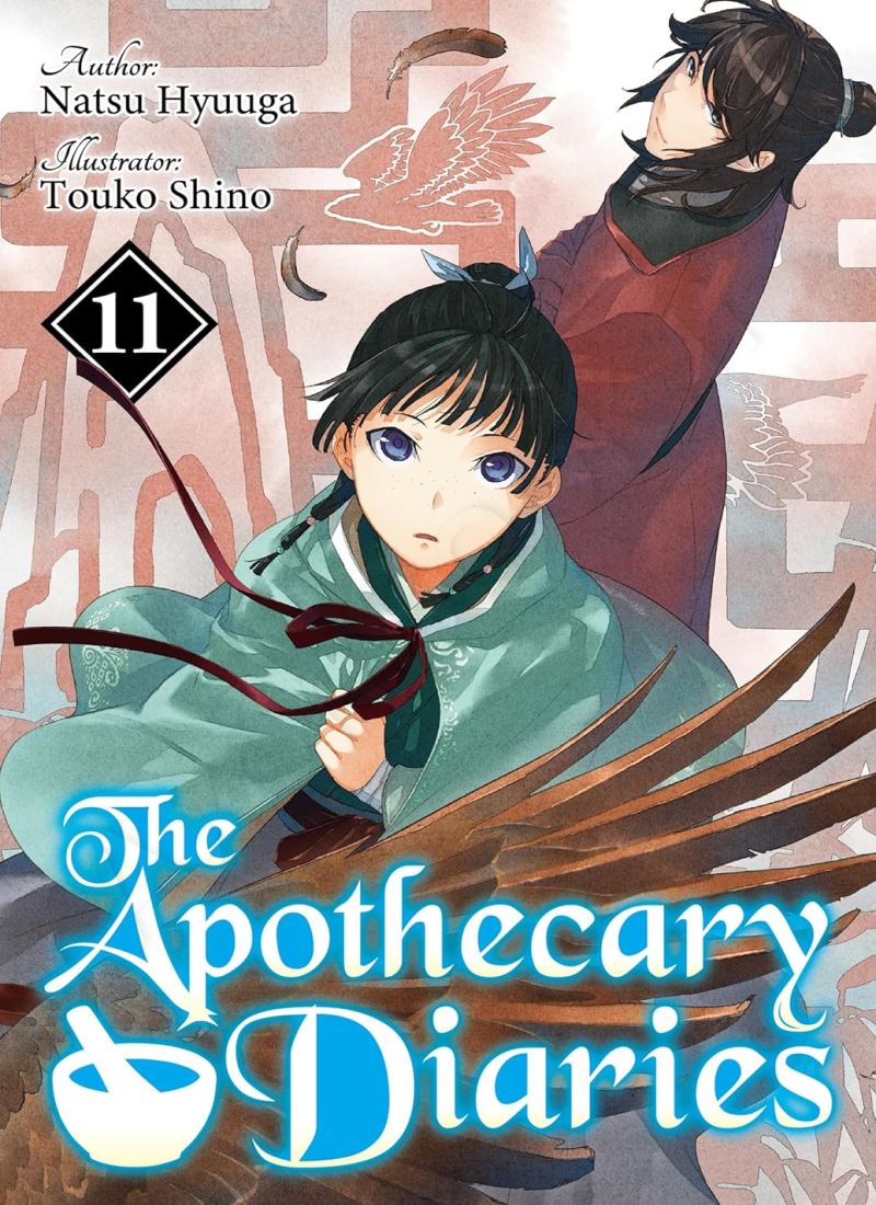 The Apothecary Diaries: Volume 11 (Light Novel) Model.Title