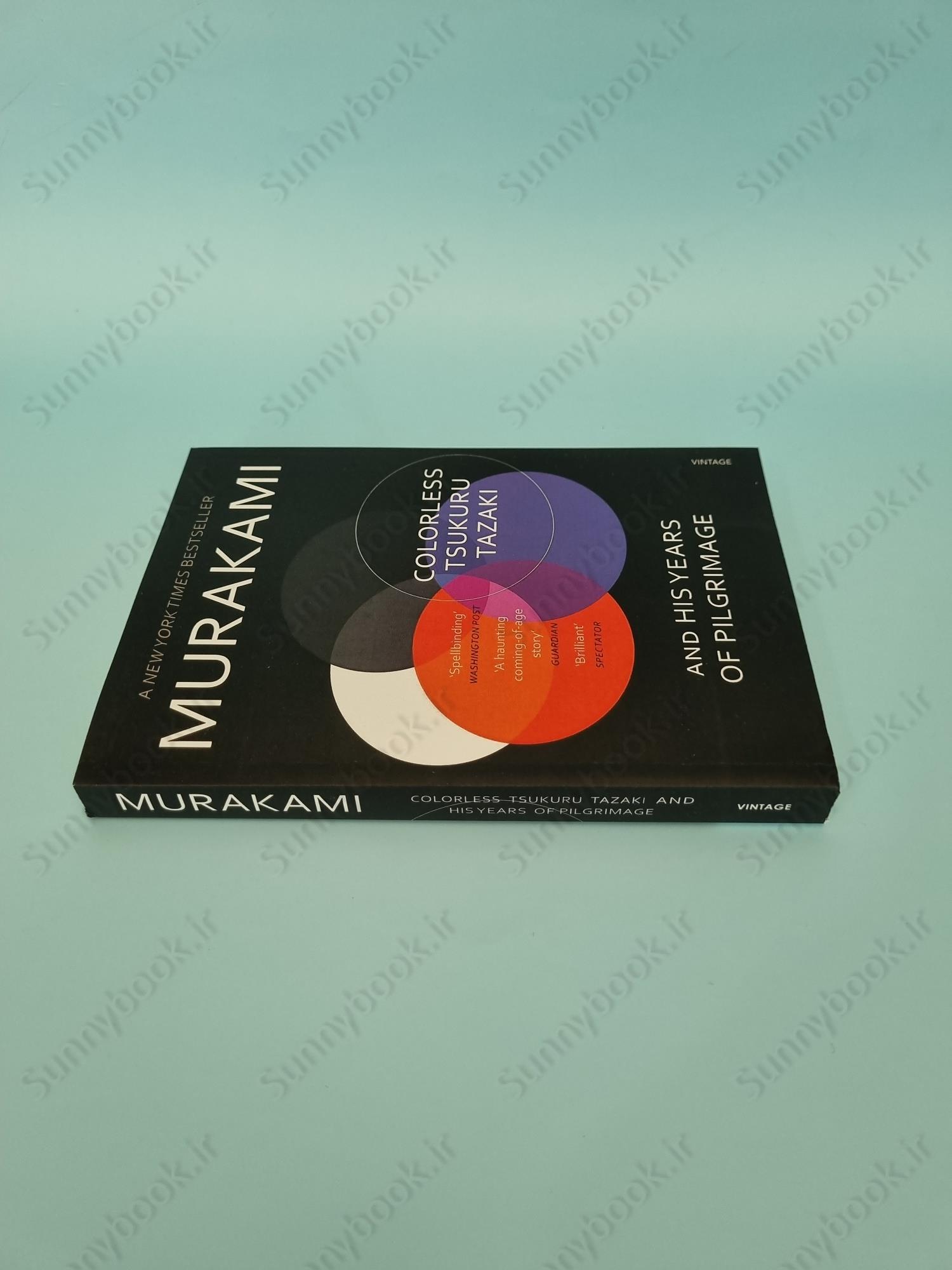 Colorless Tsukuru Tazaki And His Years Of Pilgrimage main 1 4