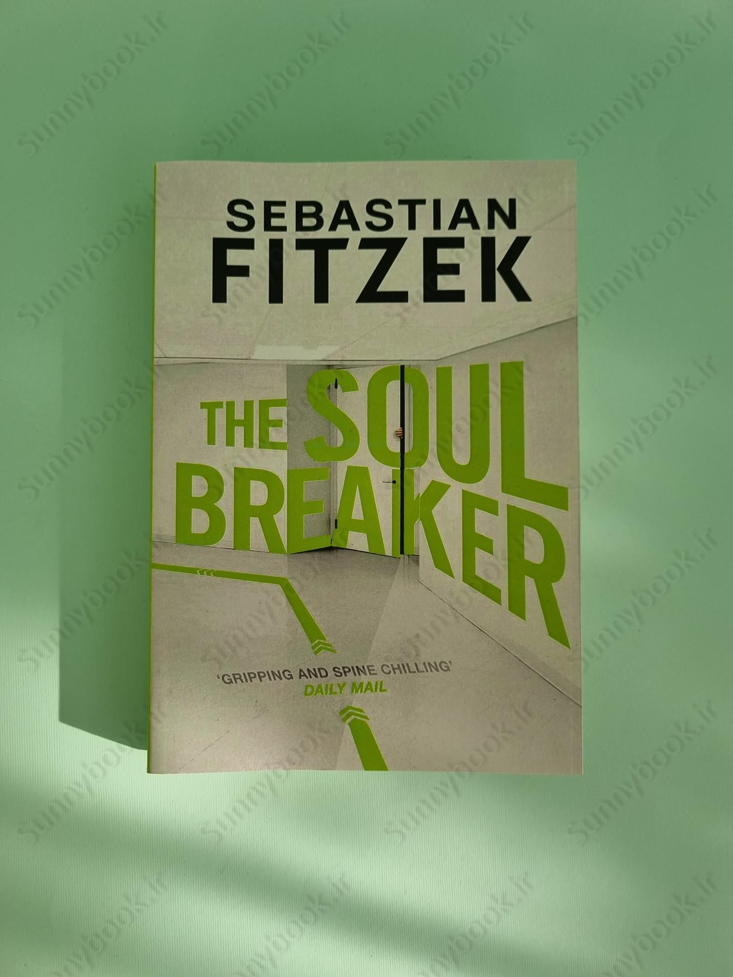 The Soul Breaker main 1 2