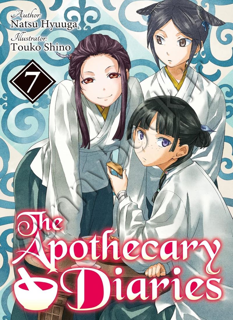 The Apothecary Diaries: Volume 7 (Light Novel) Model.Title