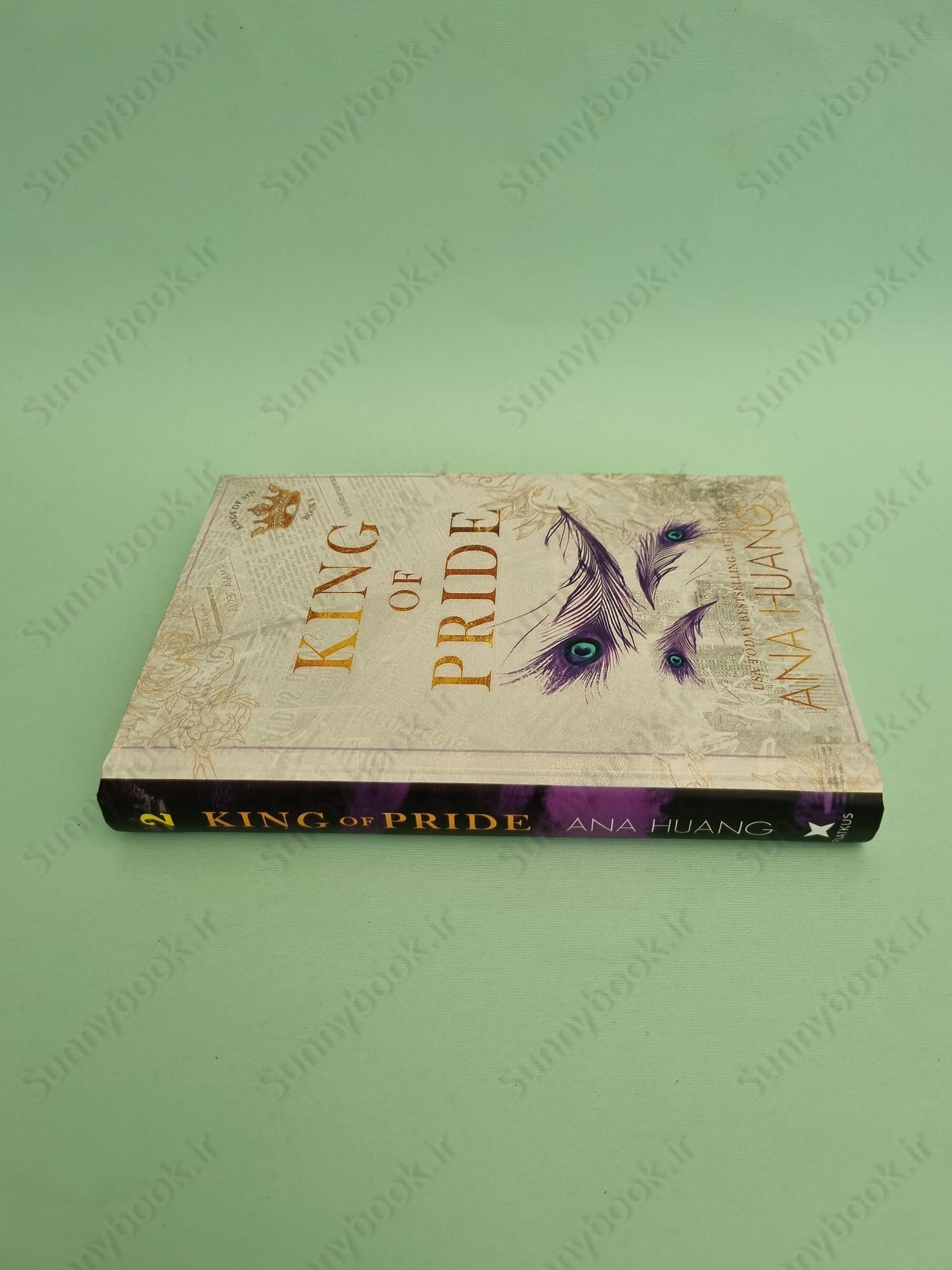 King of Pride (Kings of Sin 2) main 1 4