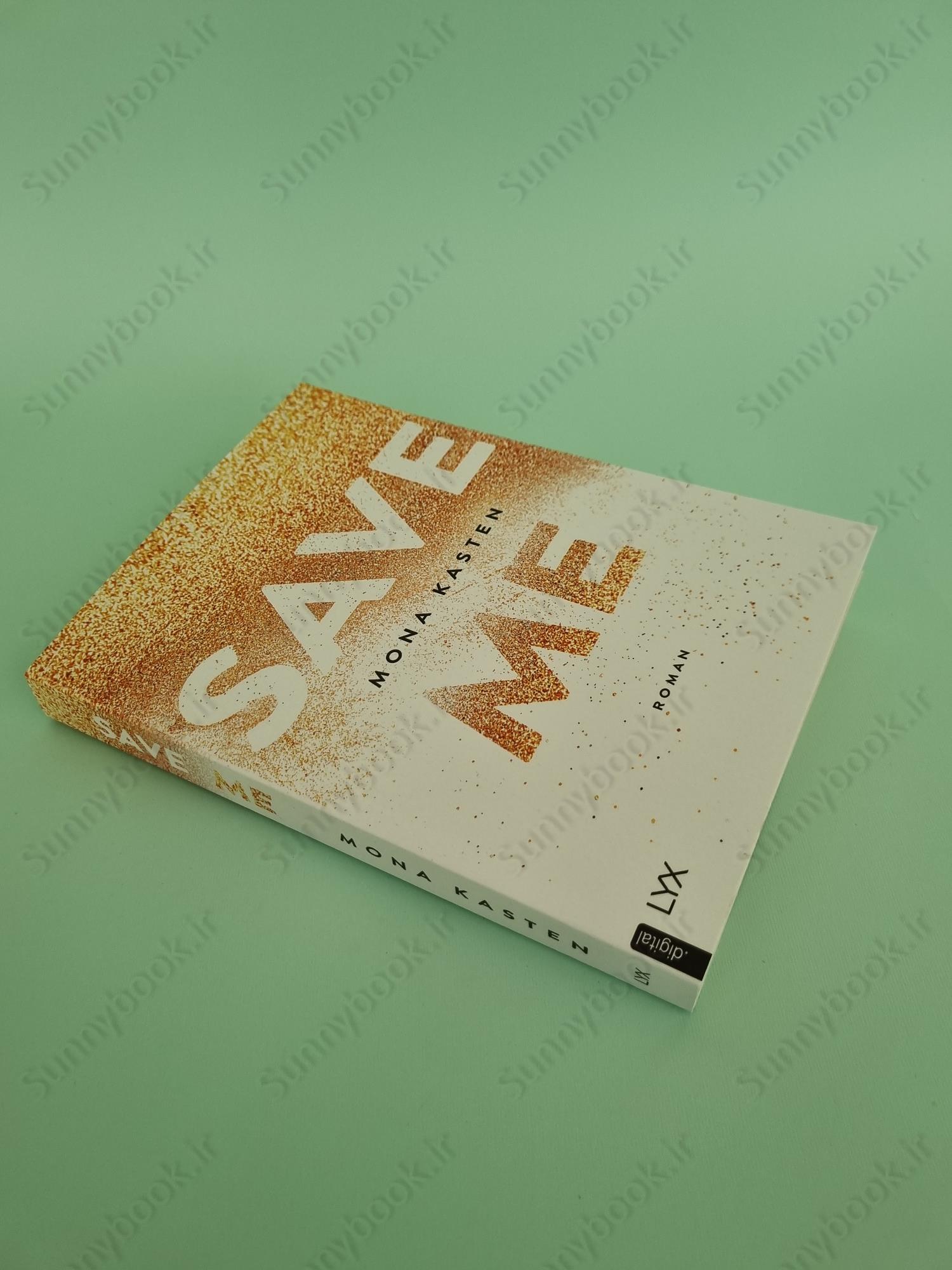 Save Me (Maxton Hall 1) main 1 3