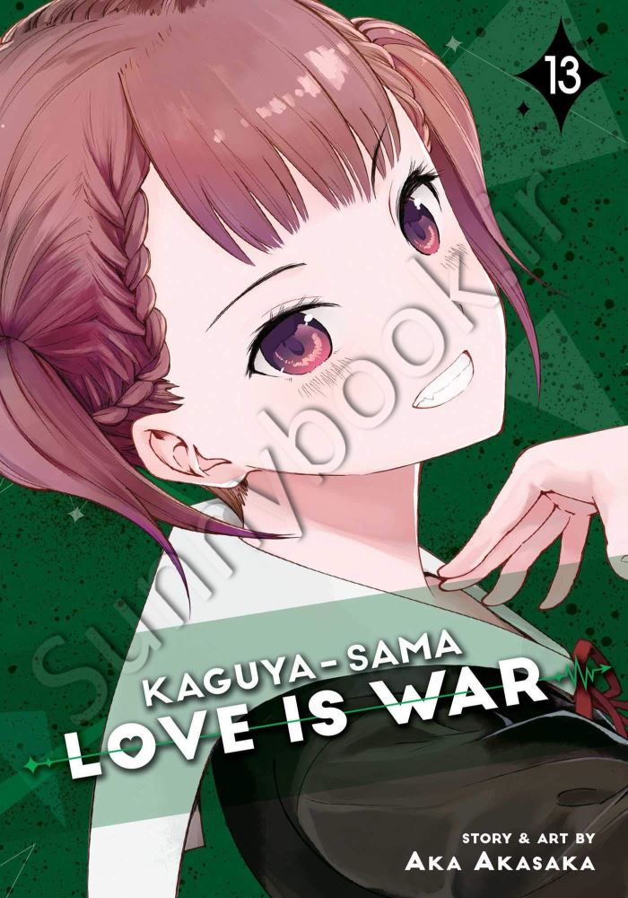 Kaguya-sama: Love Is War, Vol. 13 Model.Title