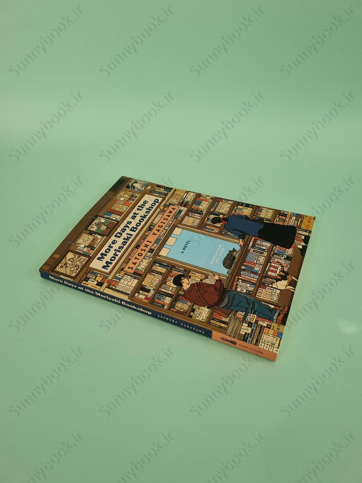 More Days at the Morisaki Bookshop main 1 3