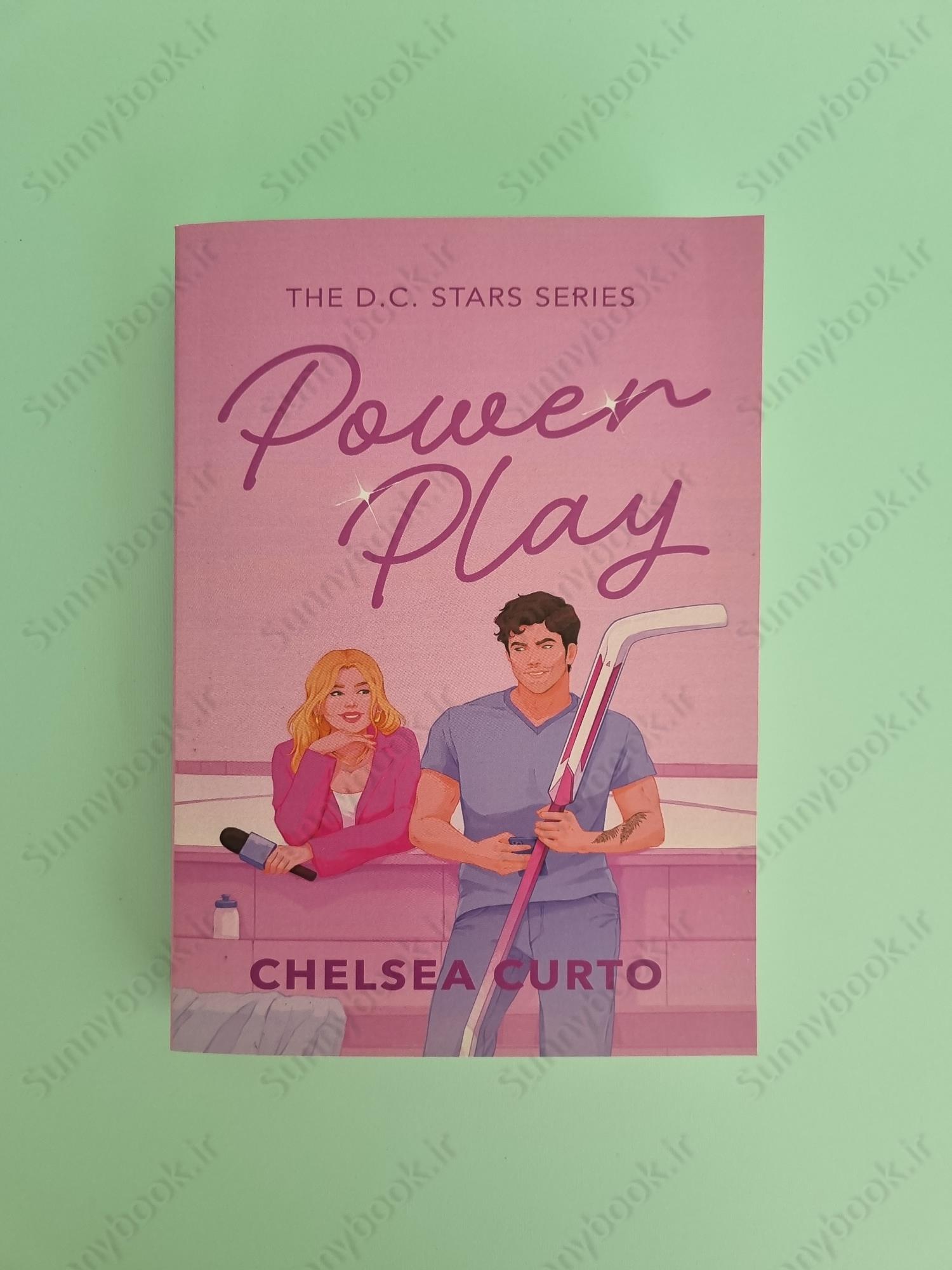 Power Play (D.C. Stars 2) main 1 2