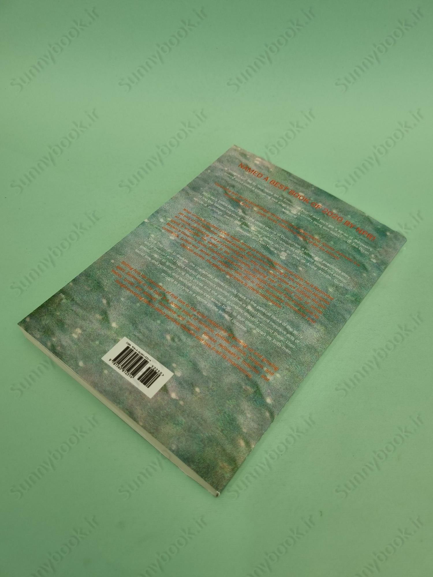 Swimming in the Dark main 1 4