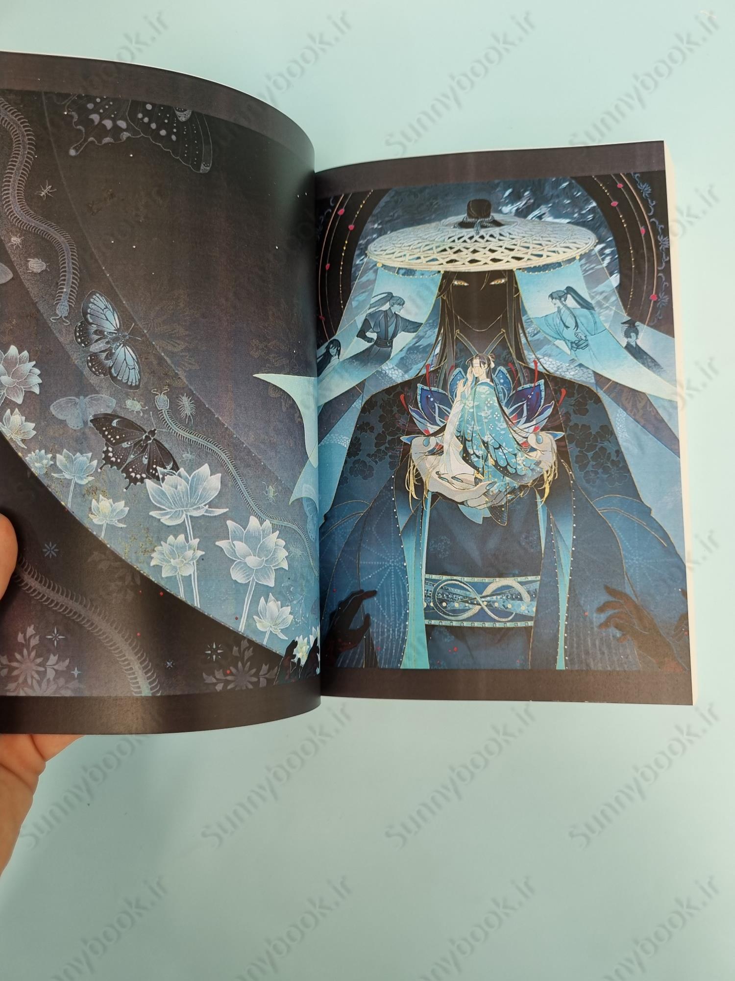 The Husky and His White Cat Shizun Vol. 8 main 1 5