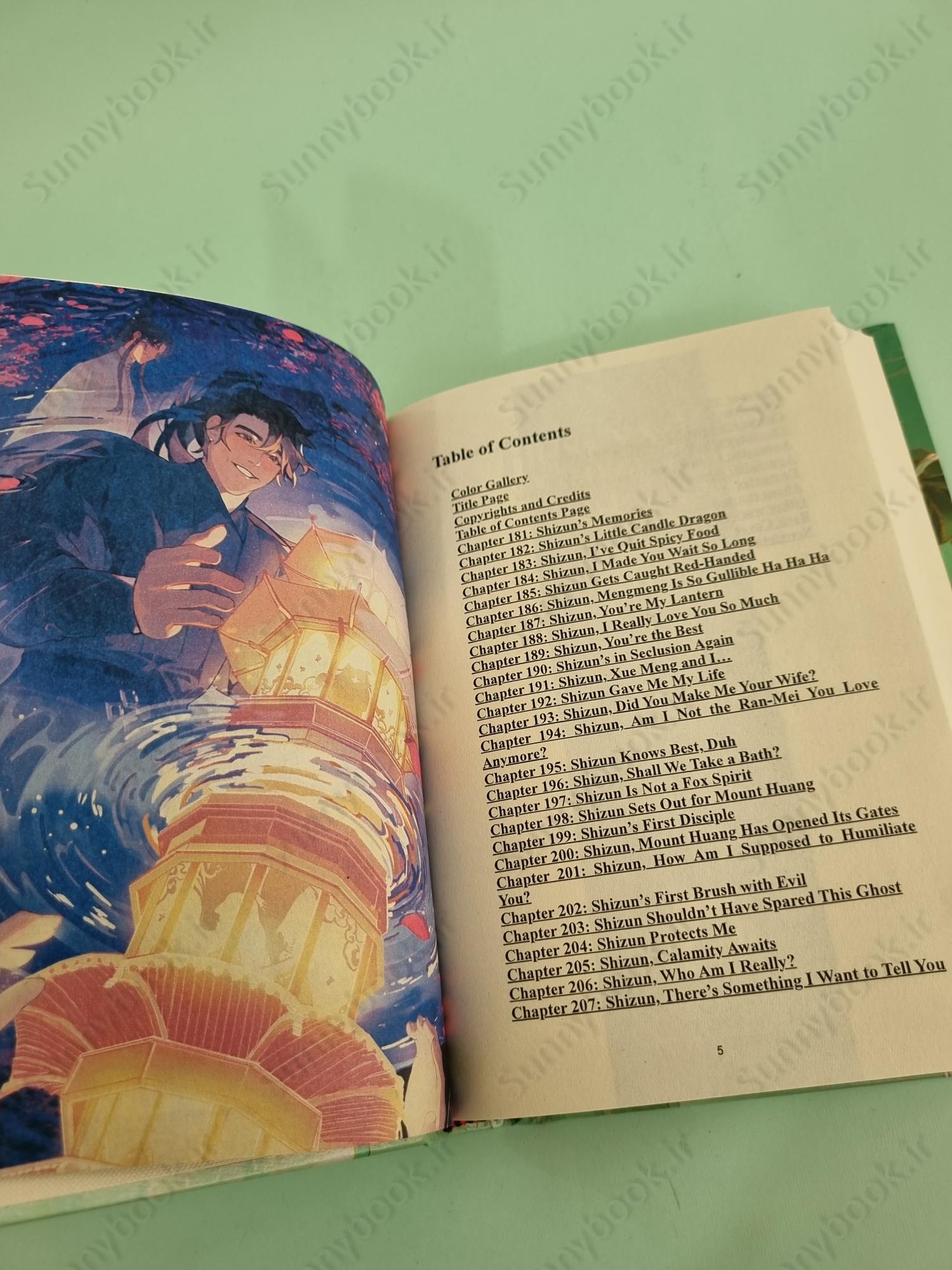 The Husky and His White Cat Shizun Vol. 6 main 1 6