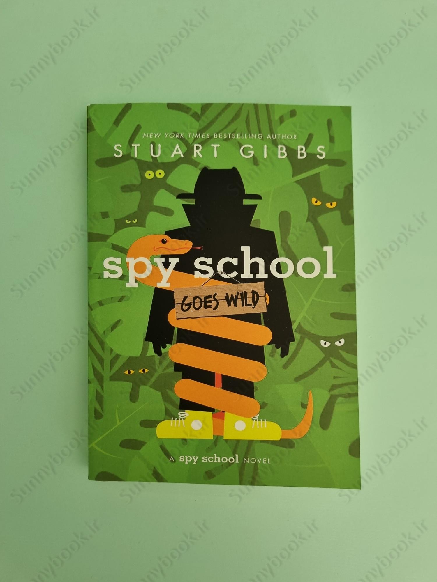 spy school goes wild main 1 2