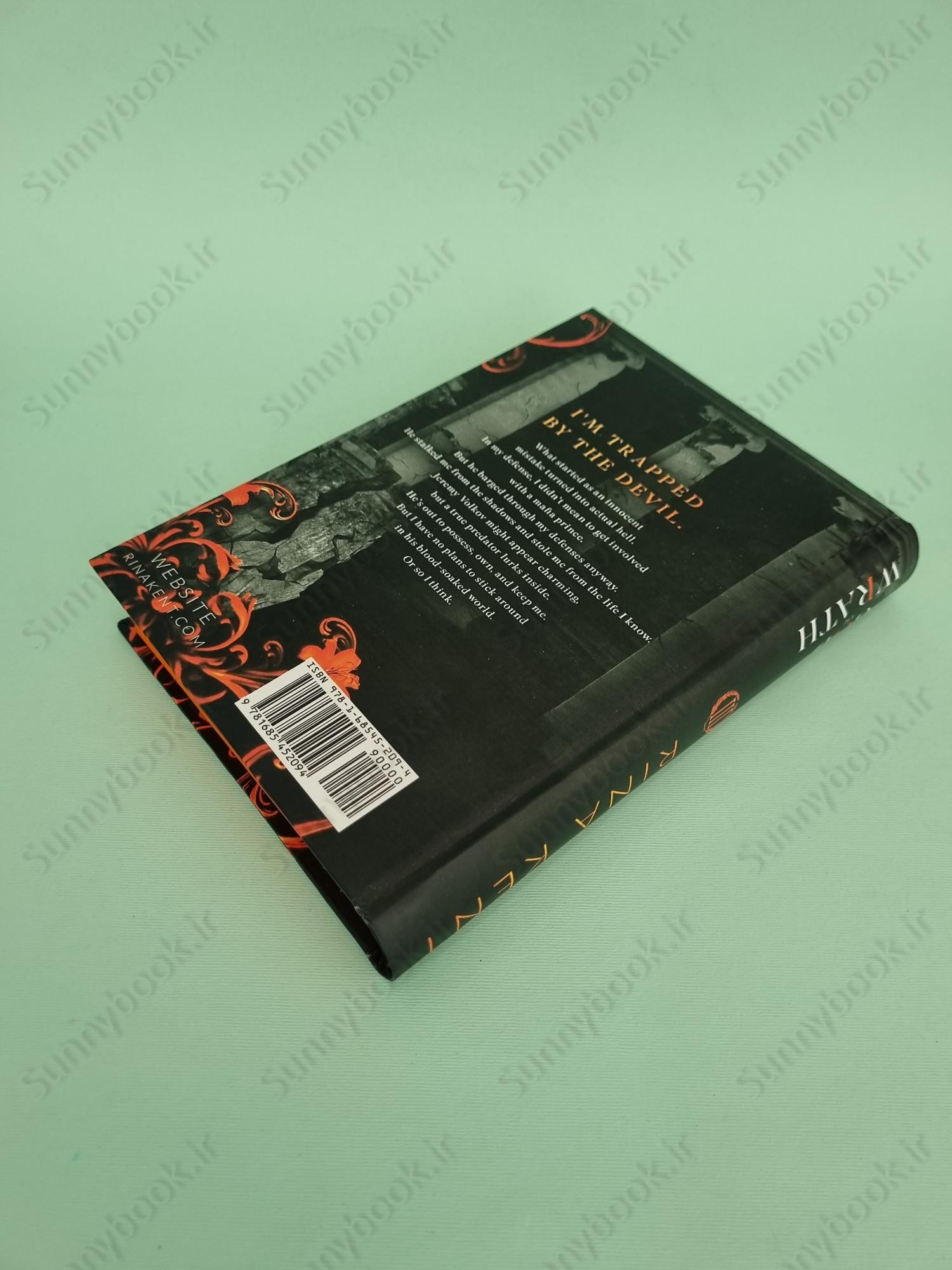 God of Wrath: A Dark Enemies to Lovers Romance (Legacy of Gods Book 3) main 1 4