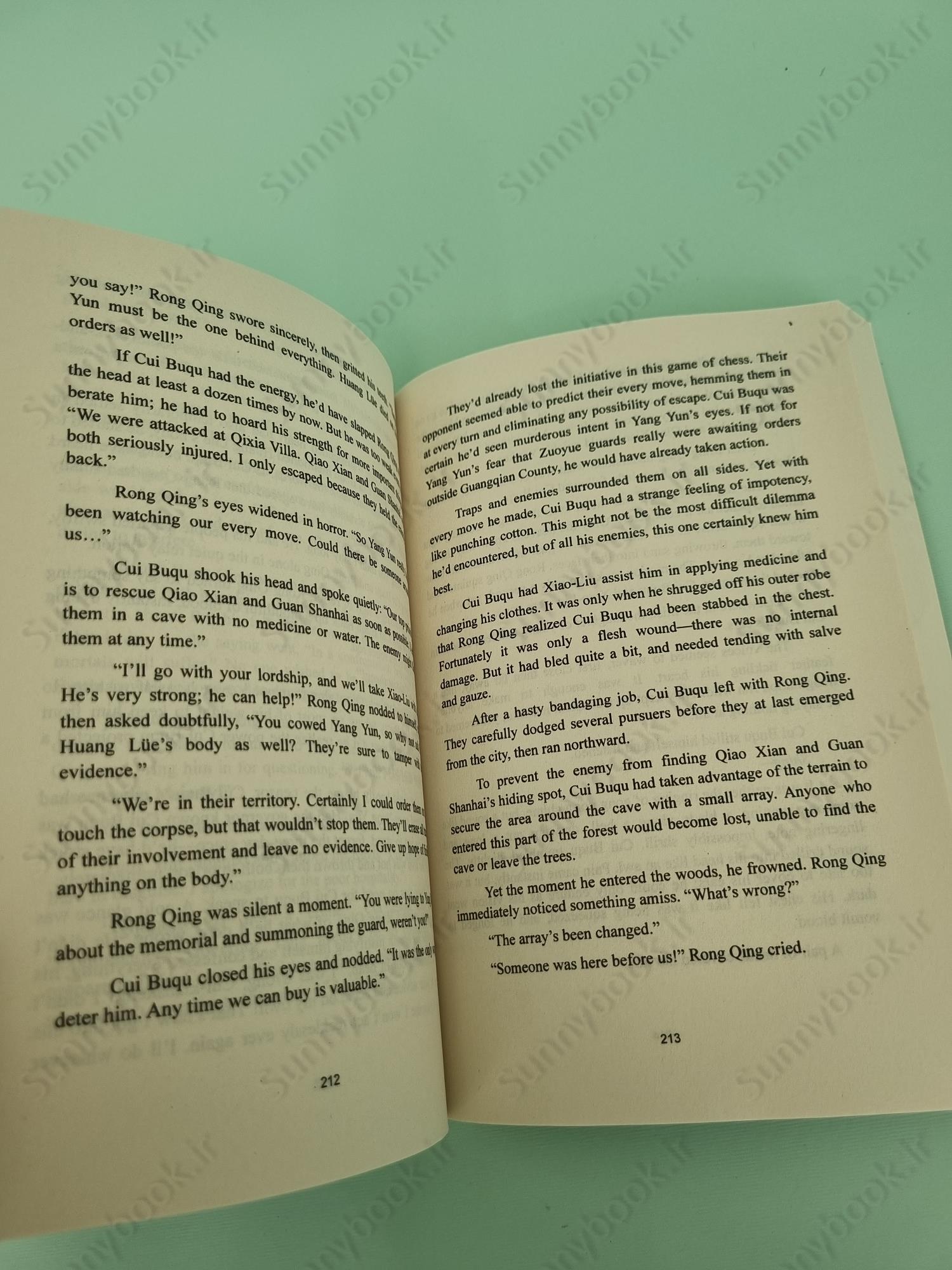 Peerless (Novel) Vol. 4 main 1 5