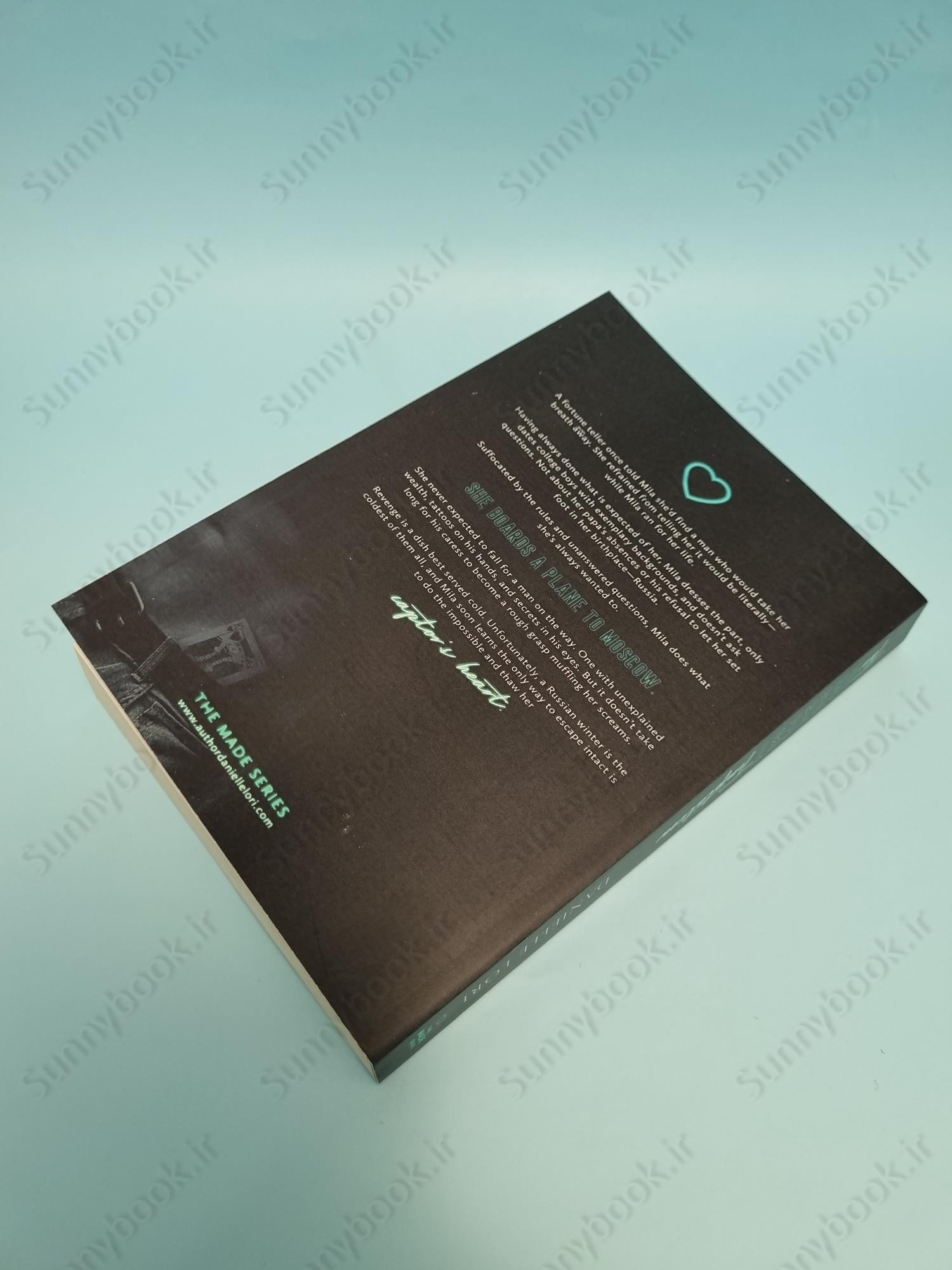 The Darkest Temptation (Made 3) main 1 5