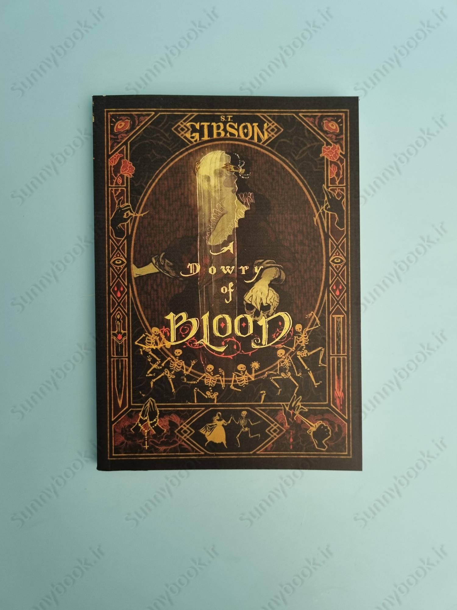 A Dowry of Blood main 1 2