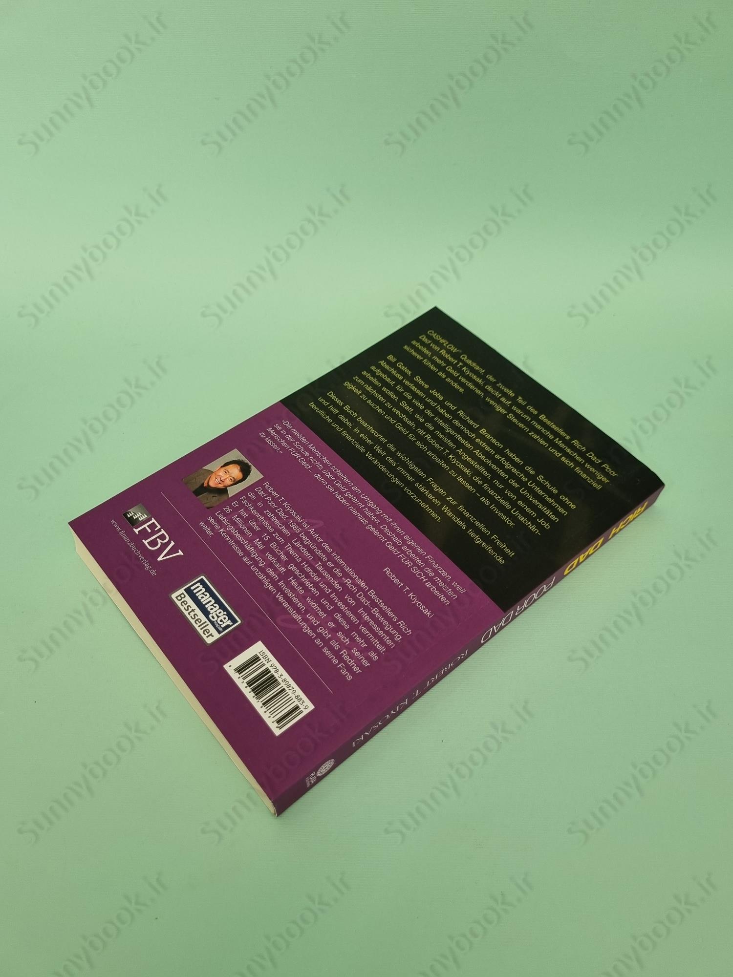 Rich Dad Poor Dad main 1 5