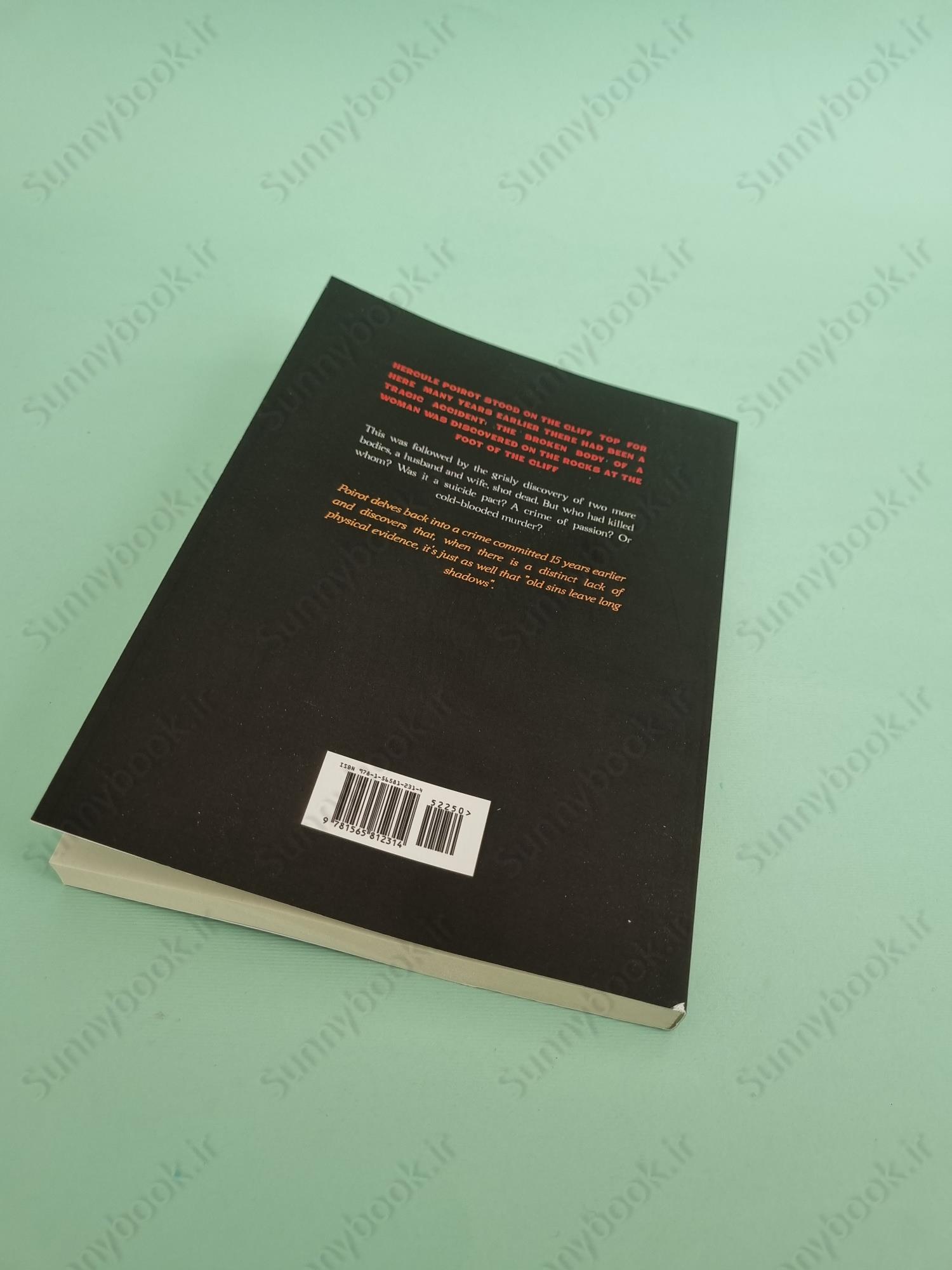 Elephants Can Remember main 1 4