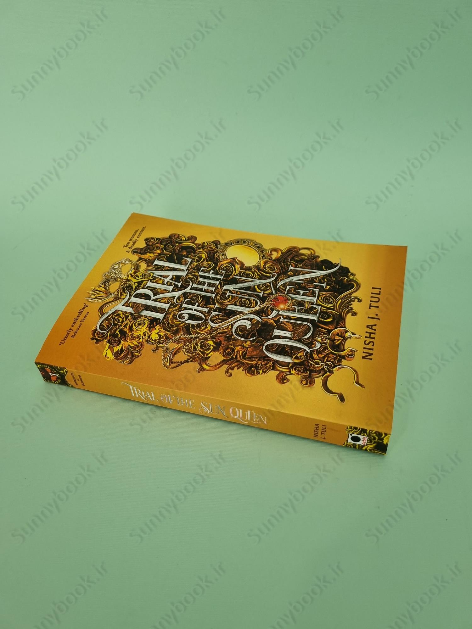 Trial of the Sun Queen (Artefacts of Ouranos 1) main 1 3