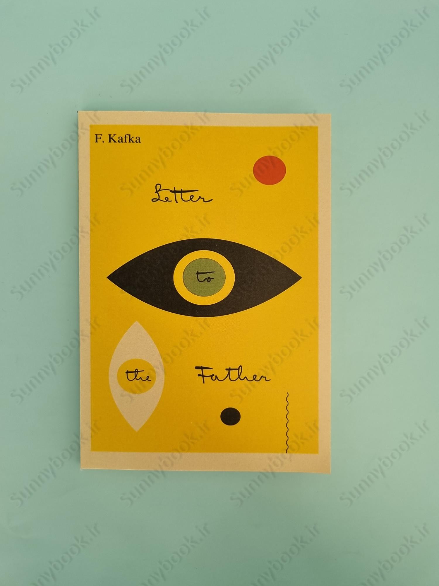 Letter to the Father main 1 2