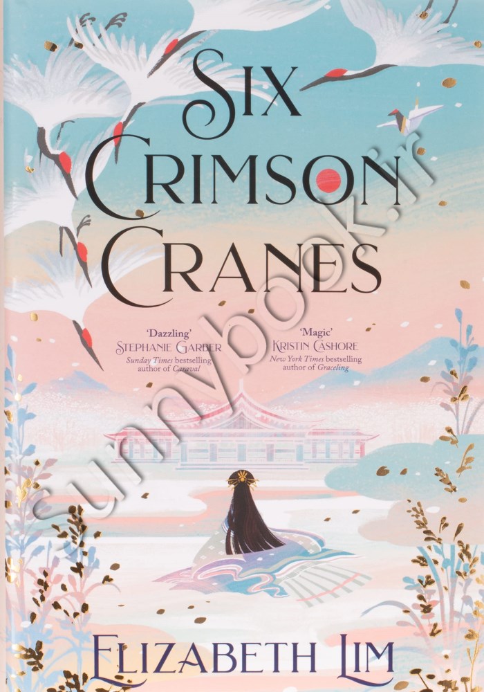 Six Crimson Cranes Model.Title