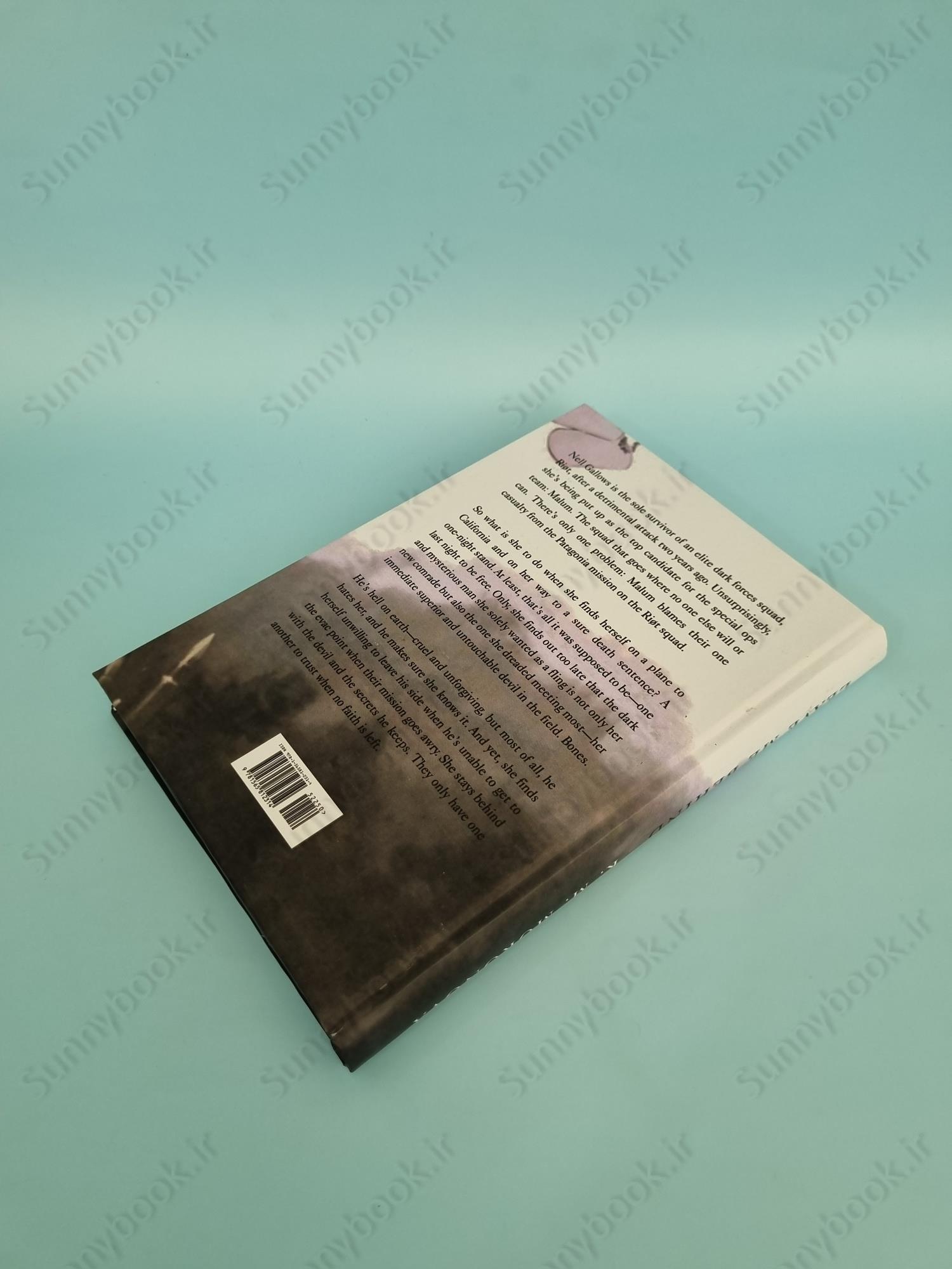 Leave Me Behind main 1 5