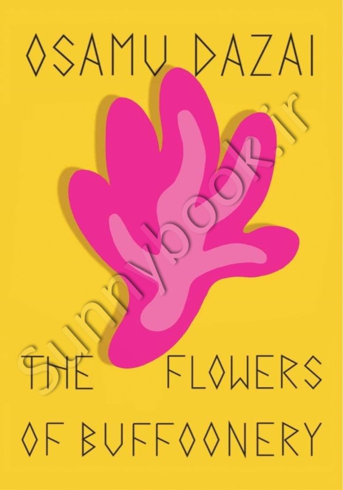 The Flowers of Buffoonery Model.Title