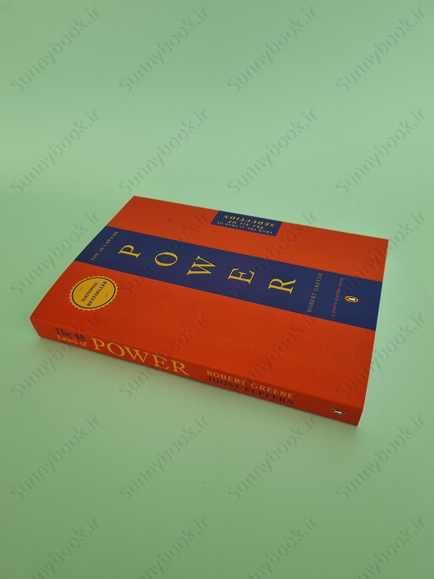 The 48 Laws of Power main 1 3