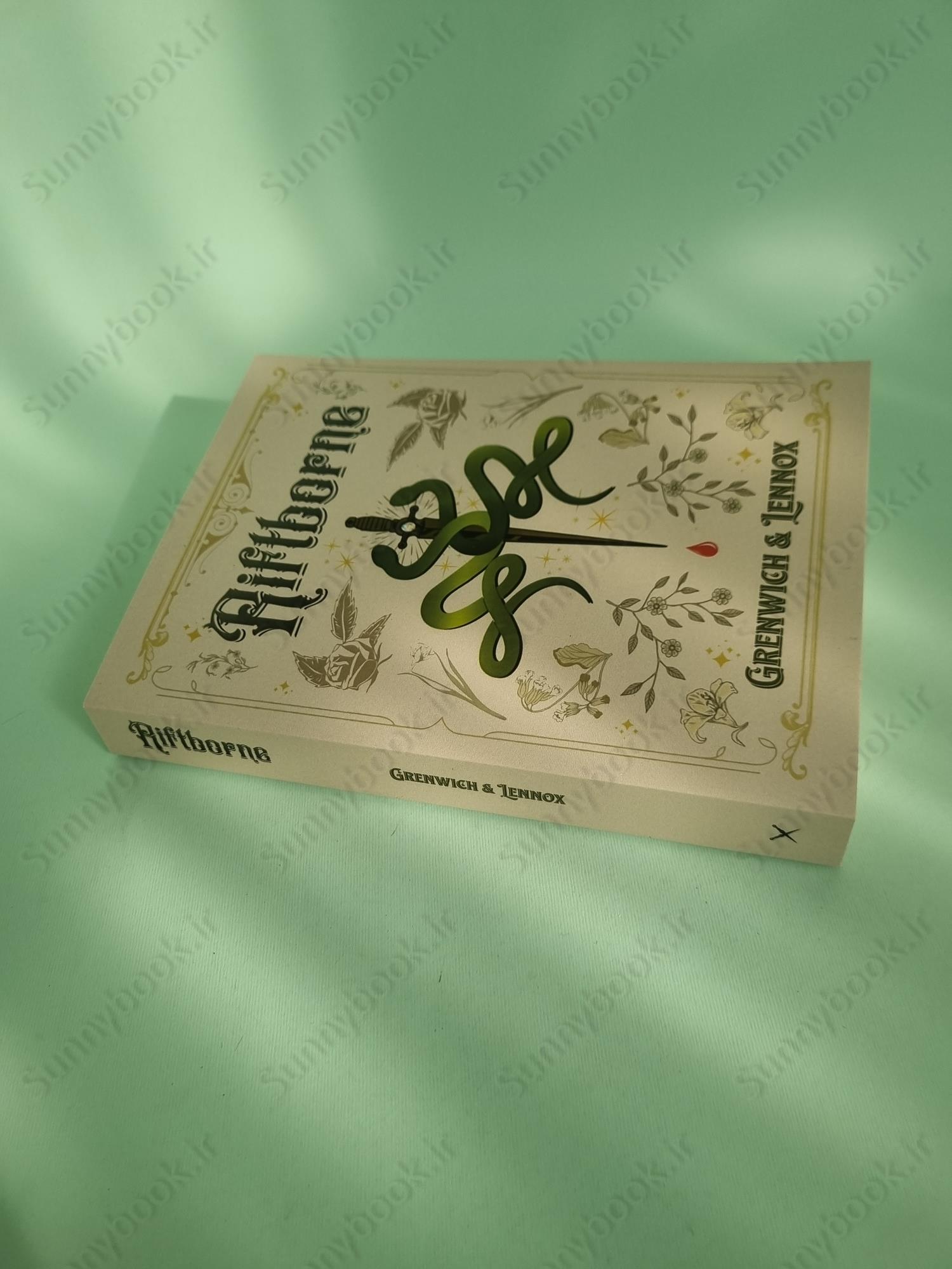 Riftborne (Esprithean Trilogy Book 1) main 1 3